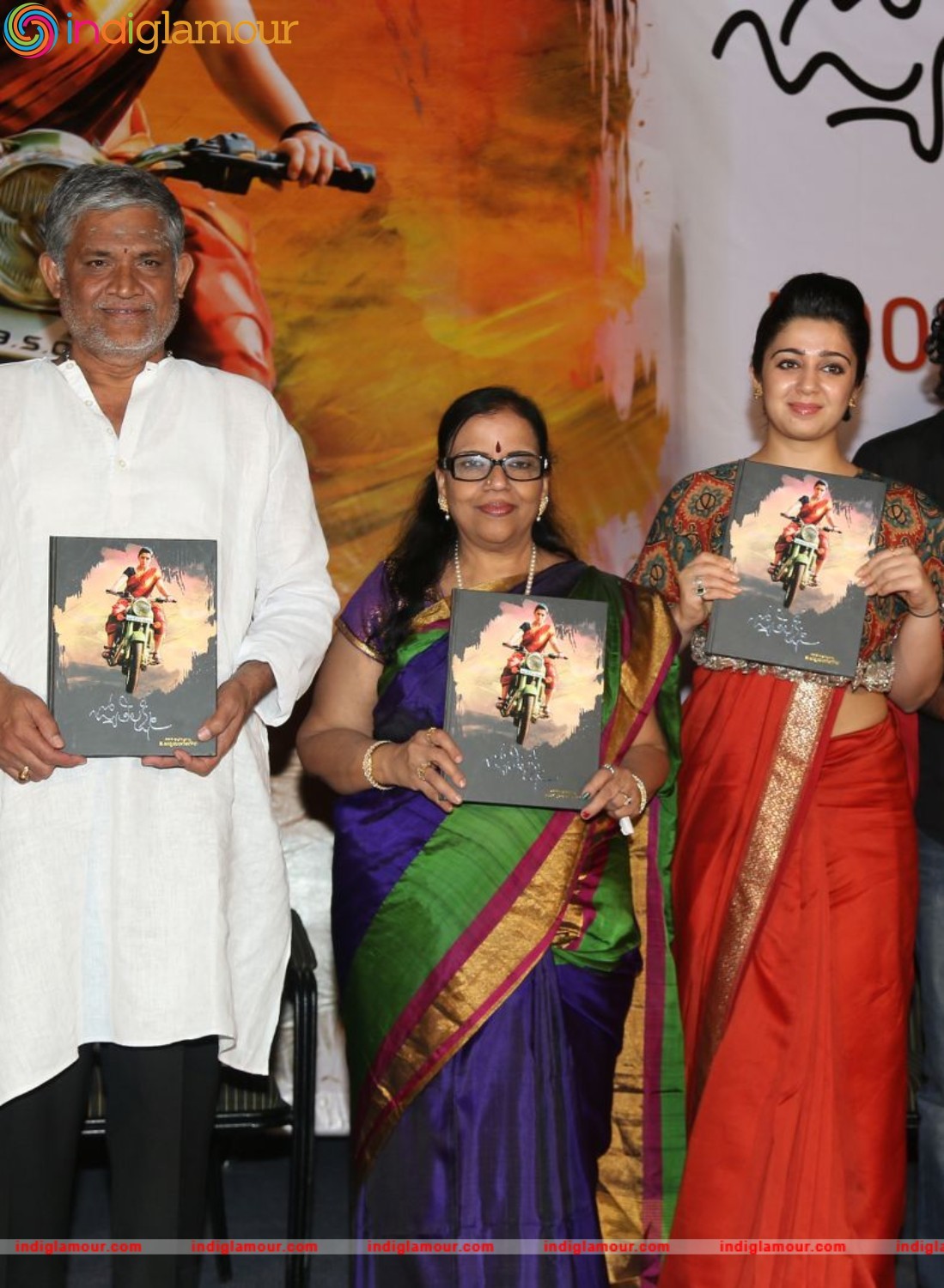 Jyothi Lakshmi Movie Book Launch Event Event hd photo
