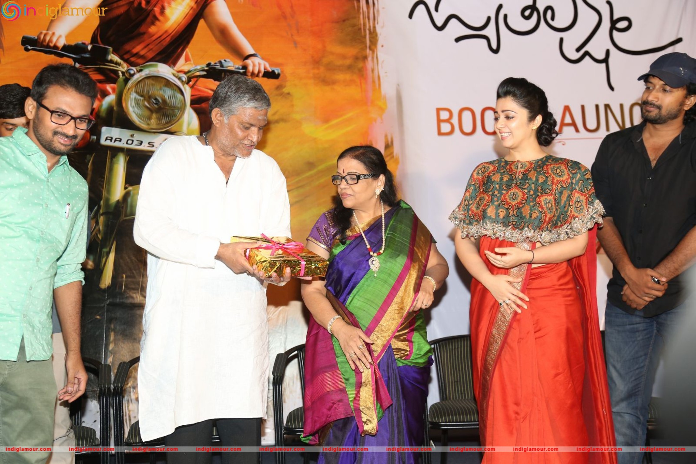 Jyothi Lakshmi Movie Book Launch Event Event hd photo