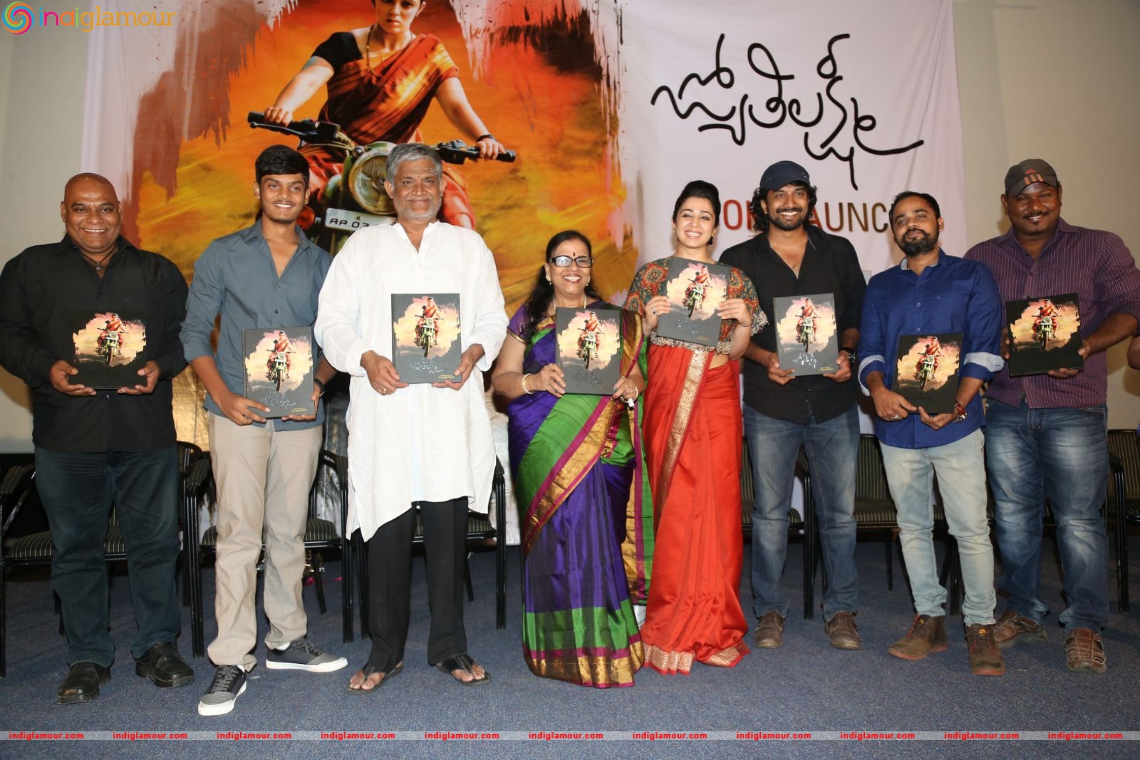 Jyothi Lakshmi Movie Book Launch Event Event hd photo