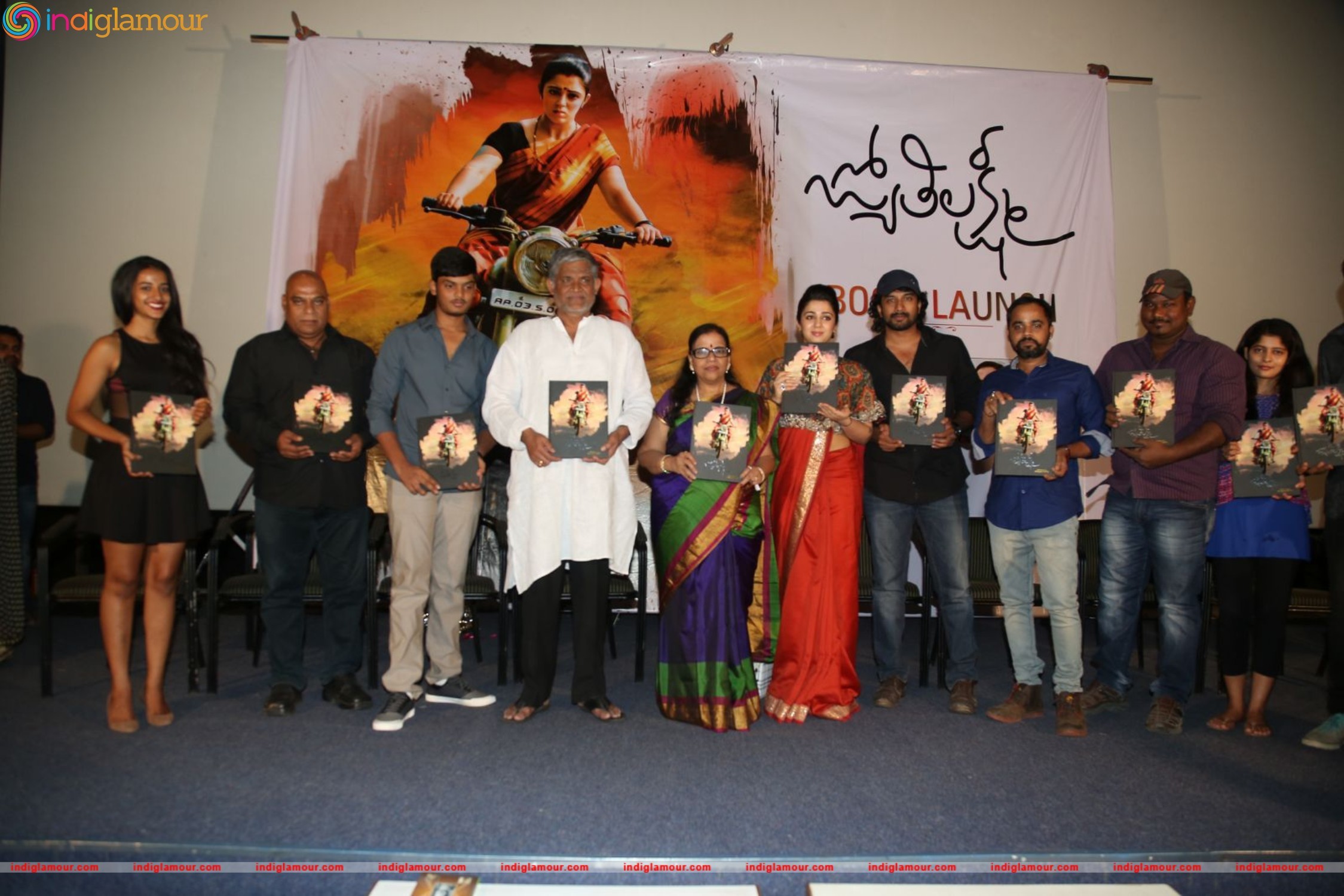 Jyothi Lakshmi Movie Book Launch Event Event hd photo
