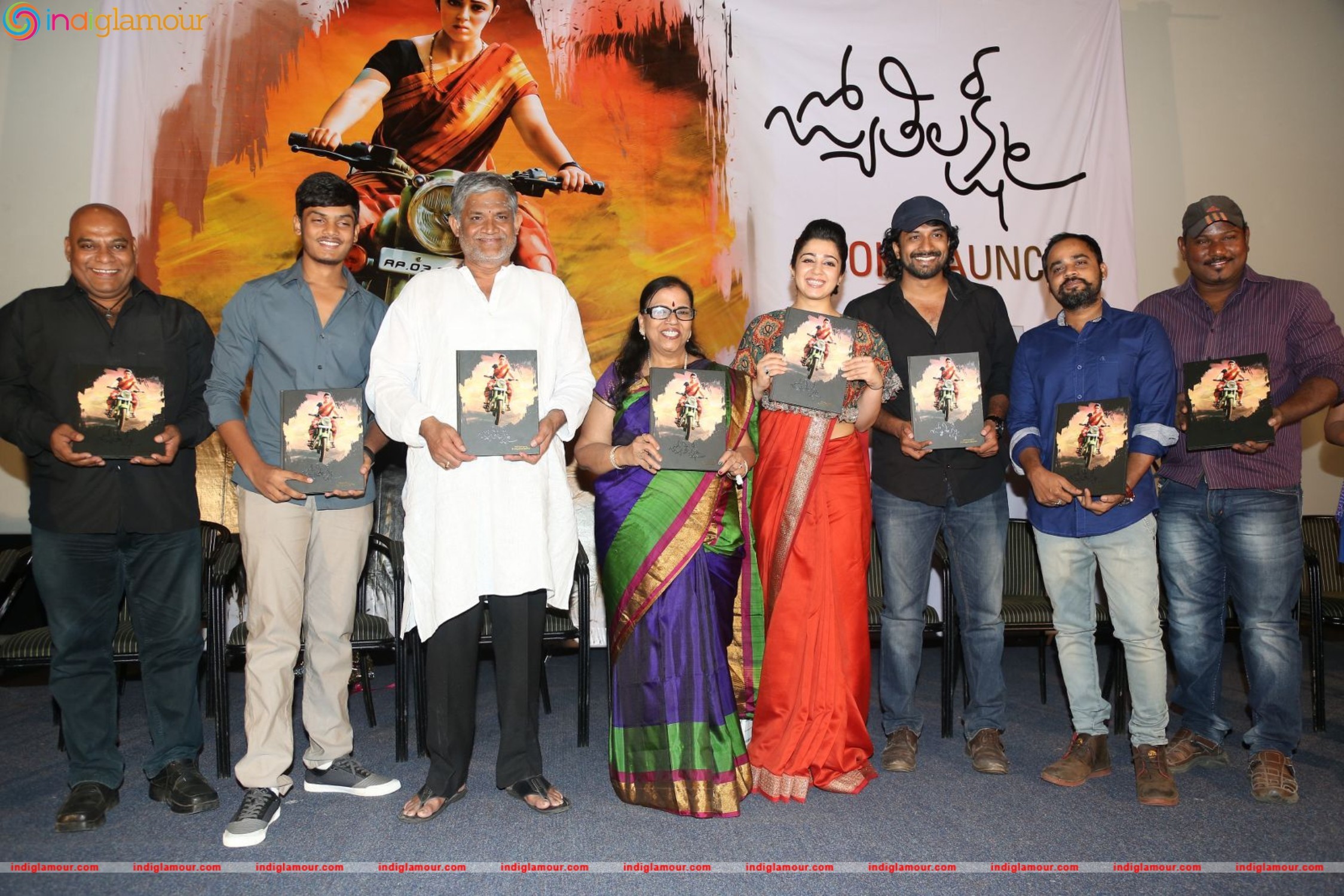 Jyothi Lakshmi Movie Book Launch Event Event hd photo