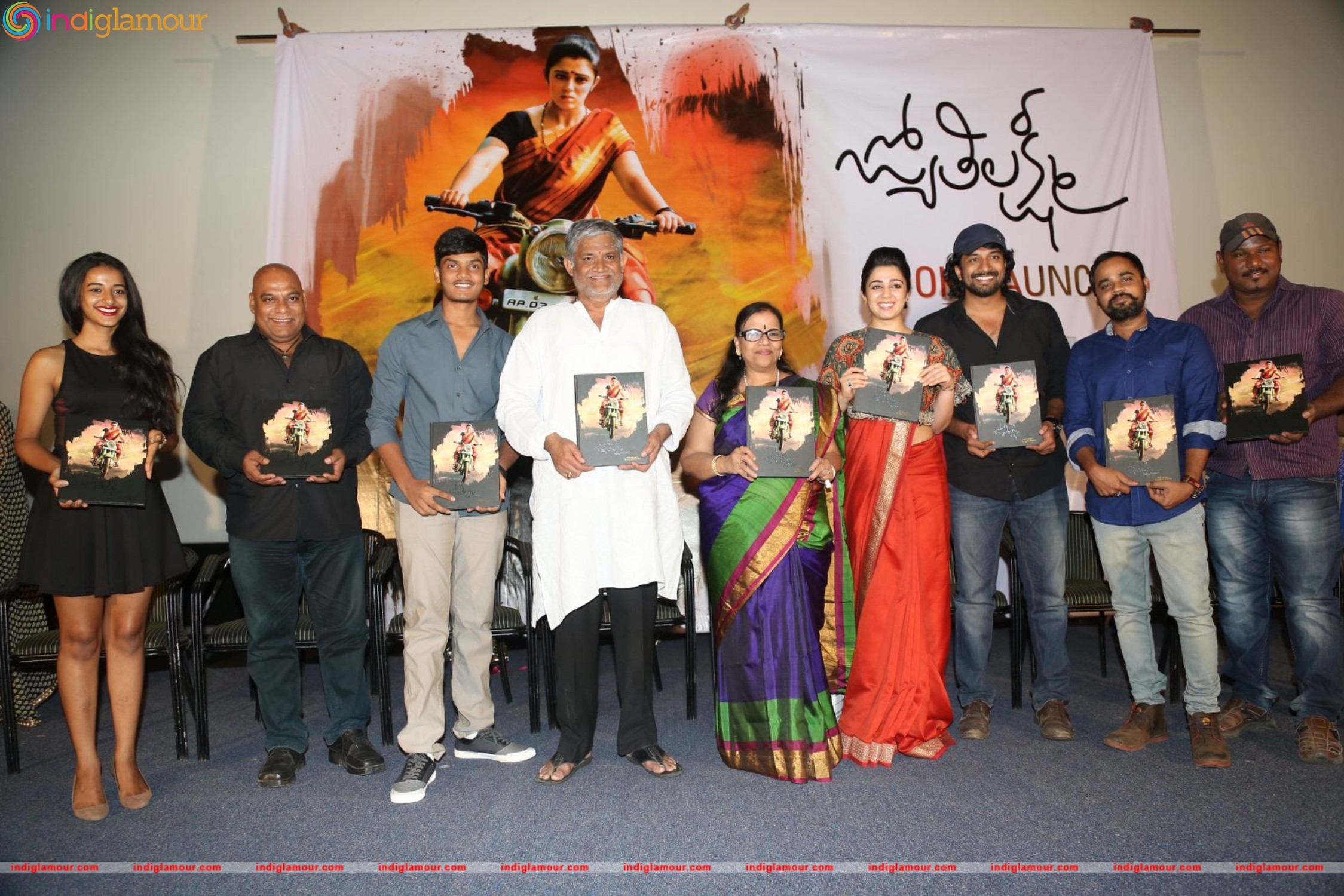 Jyothi Lakshmi Movie Book Launch Event Event hd photo
