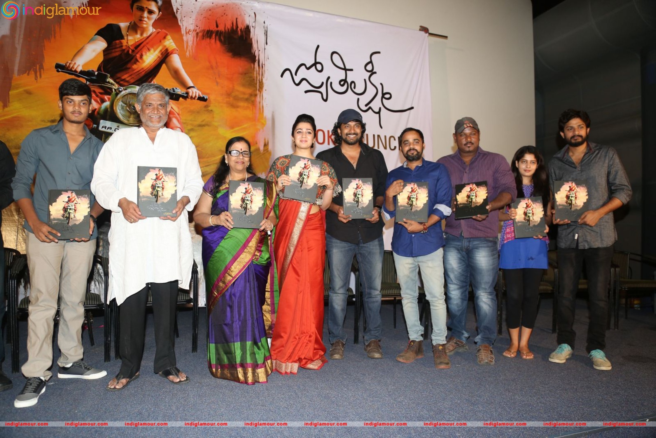 Jyothi Lakshmi Movie Book Launch Event Event hd photo
