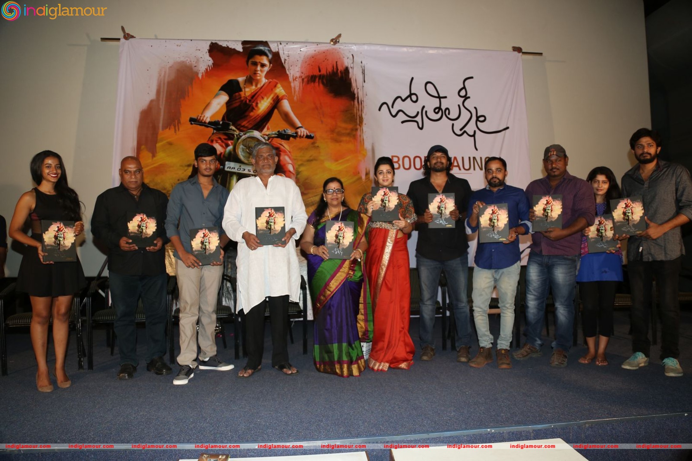 Jyothi Lakshmi Movie Book Launch Event Event hd photo