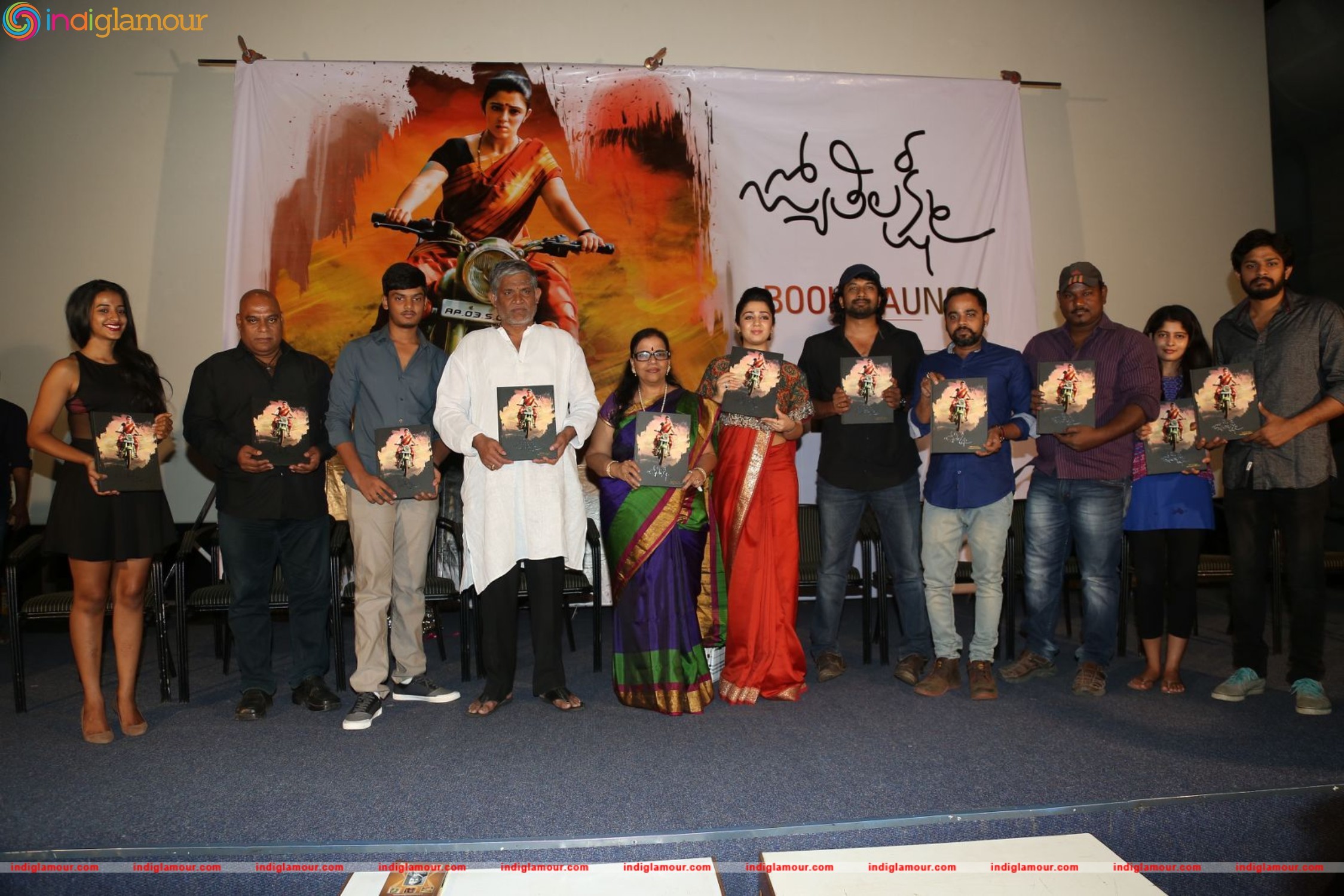Jyothi Lakshmi Movie Book Launch Event Event hd photo