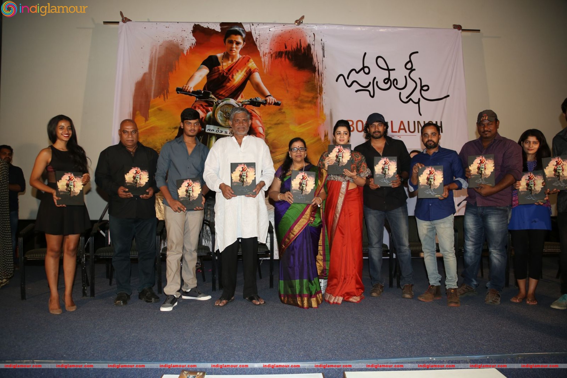 Jyothi Lakshmi Movie Book Launch Event Event hd photo