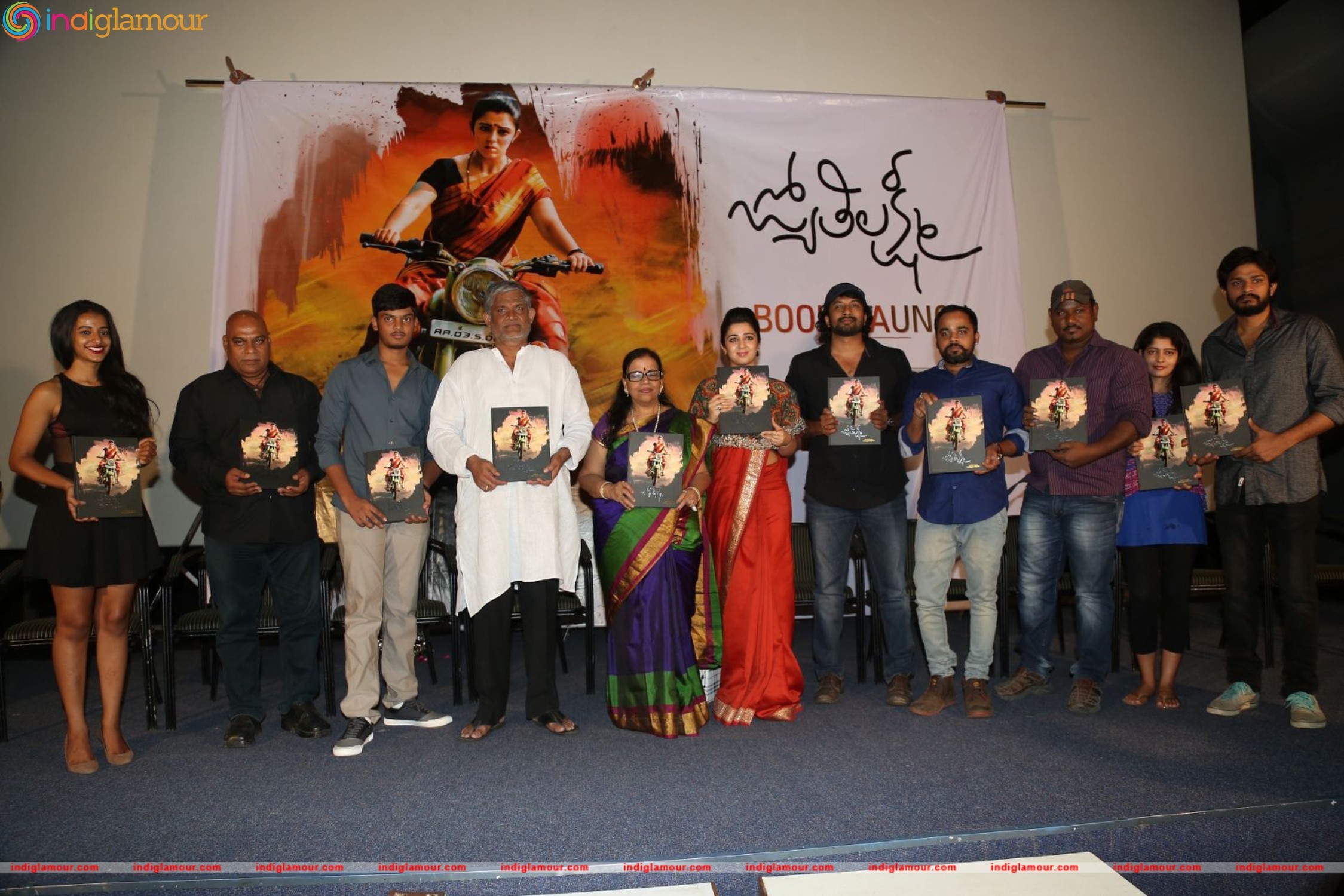 Jyothi Lakshmi Movie Book Launch Event Event hd photo
