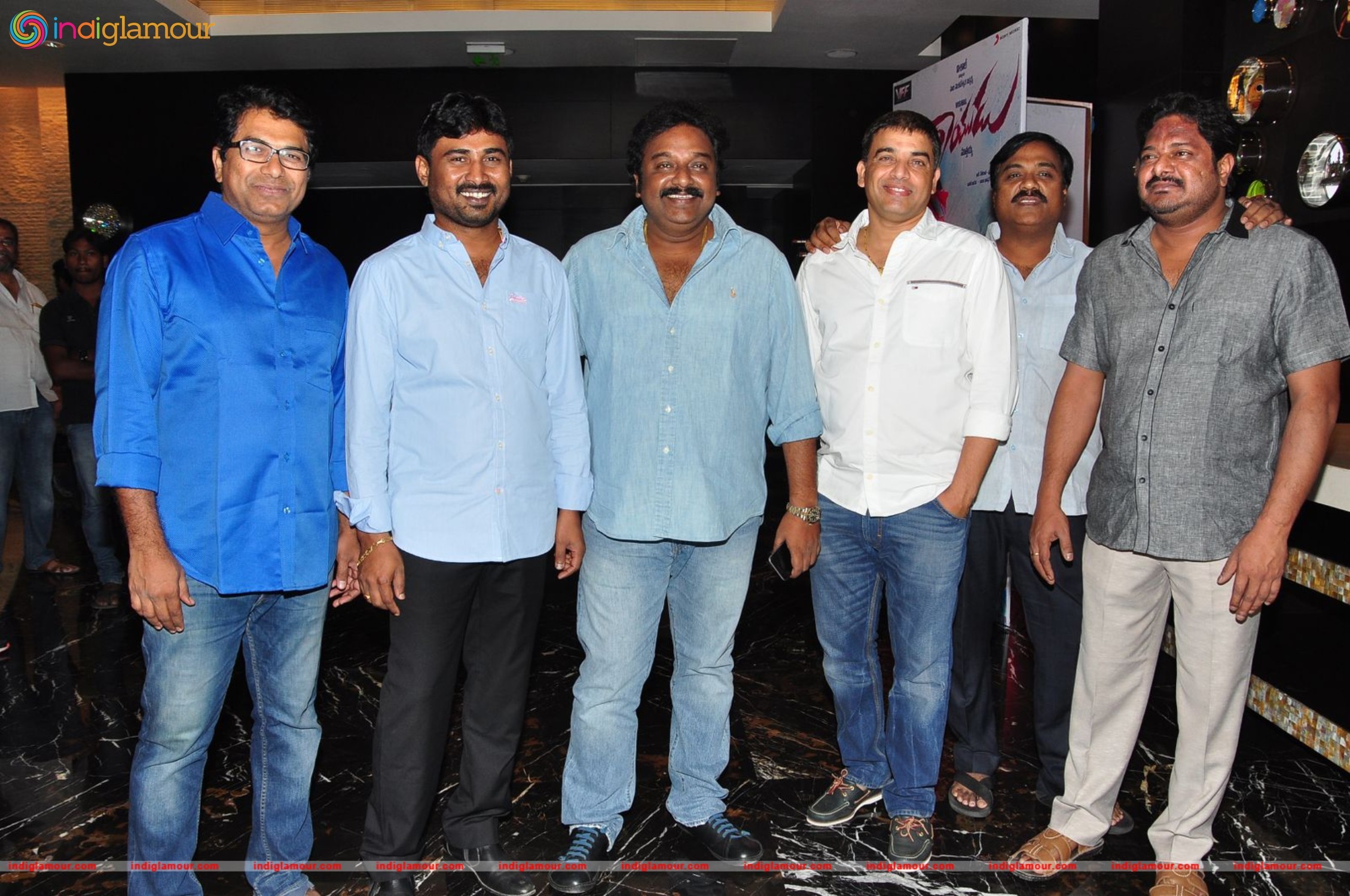 Rayudu Movie Audio Launch Event hd photo