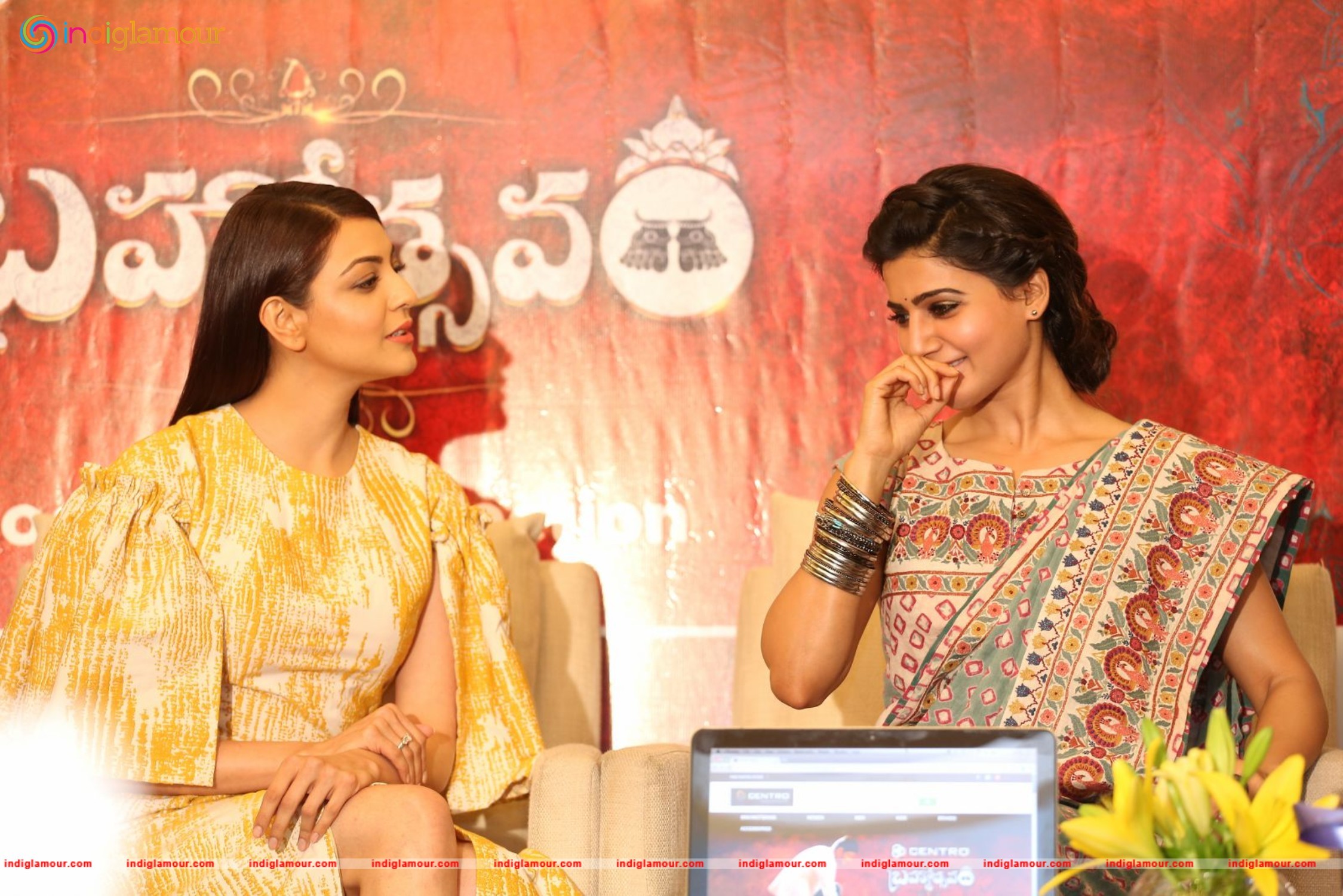Centro Brahmotsavam Collections Launch Event hd photo