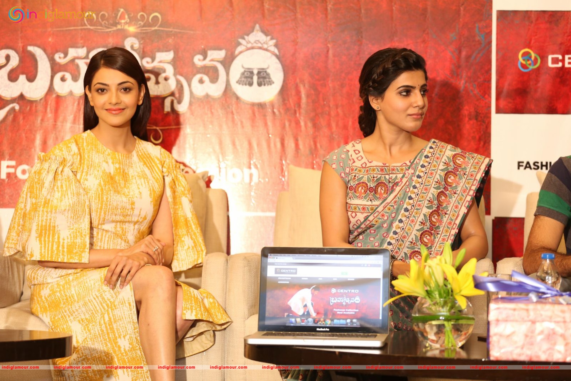 Centro Brahmotsavam Collections Launch Event hd photo