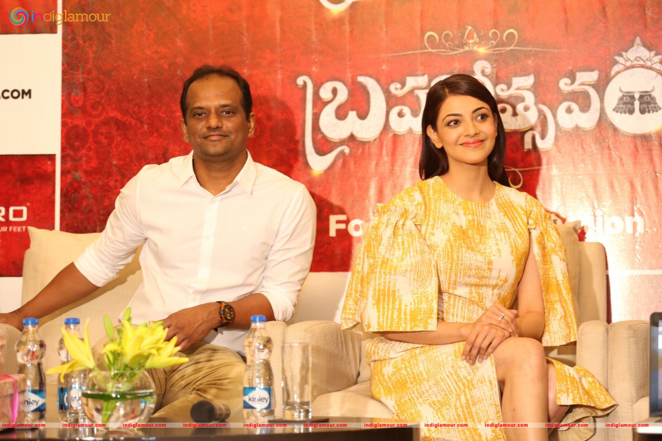Centro Brahmotsavam Collections Launch Event hd photo