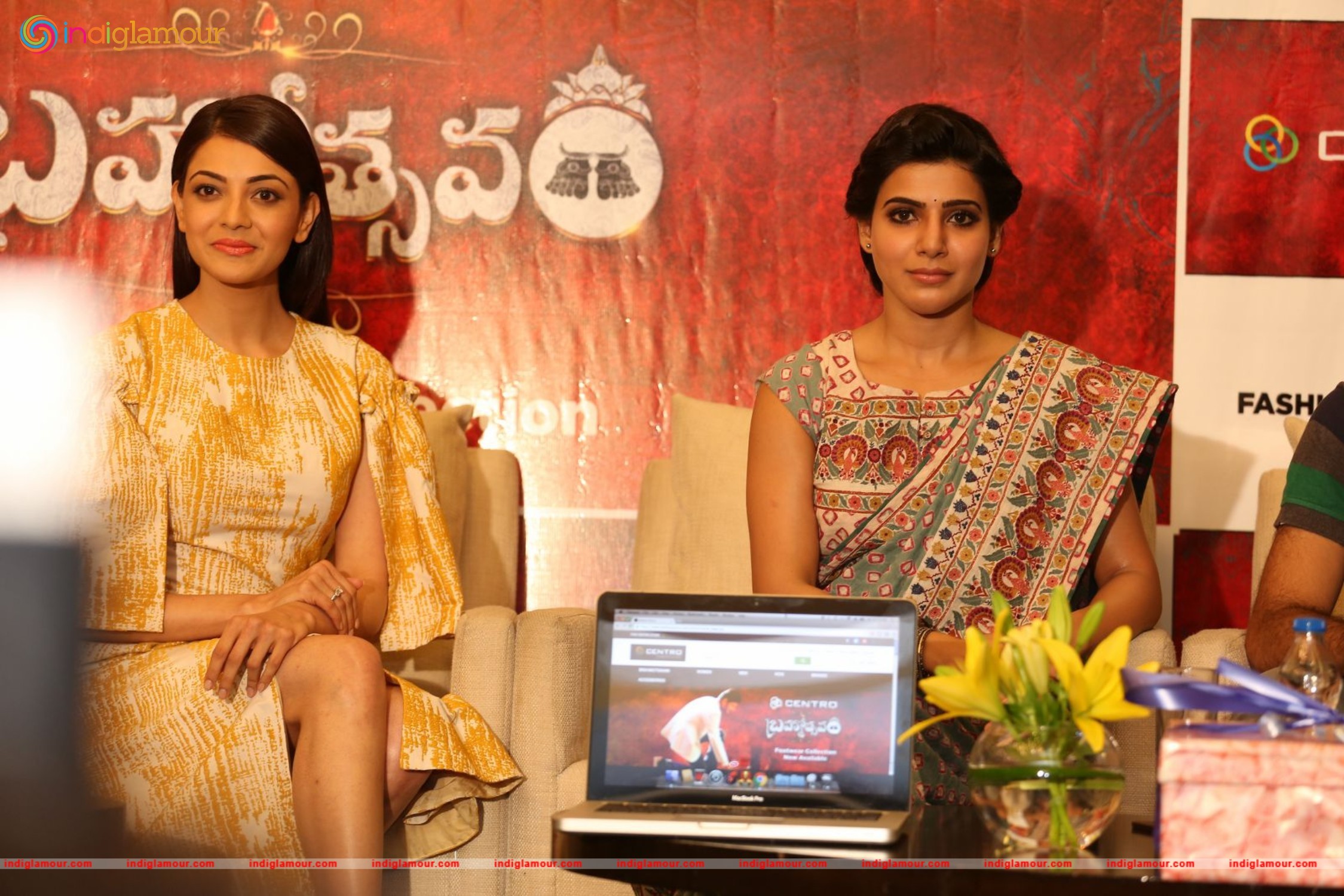 Centro Brahmotsavam Collections Launch Event hd photo