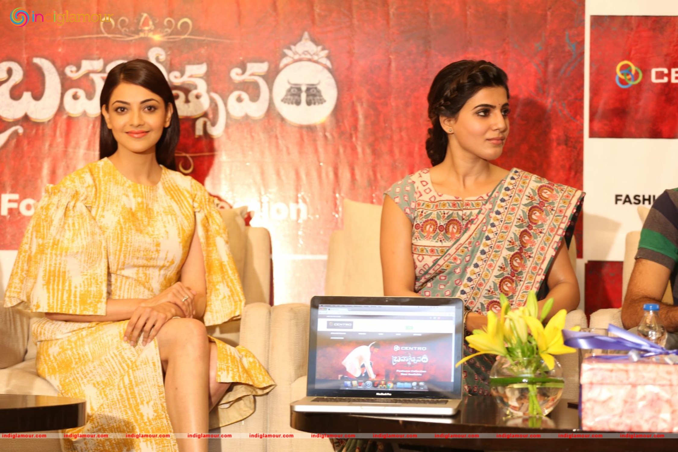 Centro Brahmotsavam Collections Launch Event hd photo