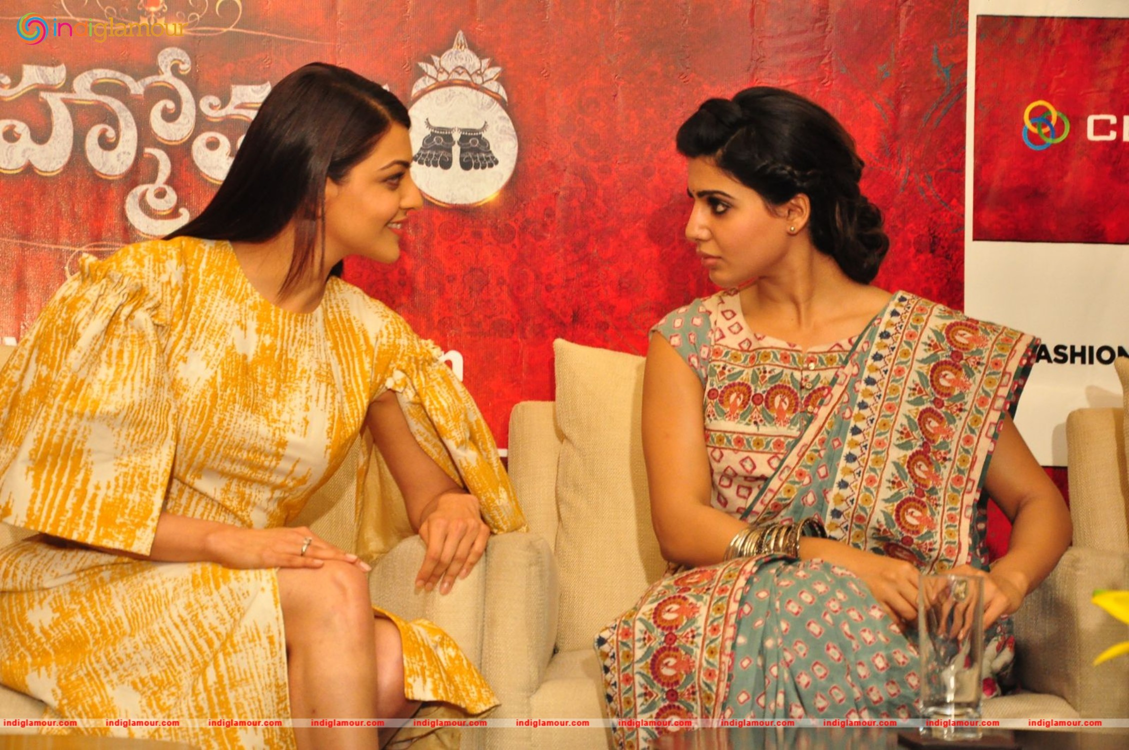 Centro Brahmotsavam Collections Launch Event hd photo