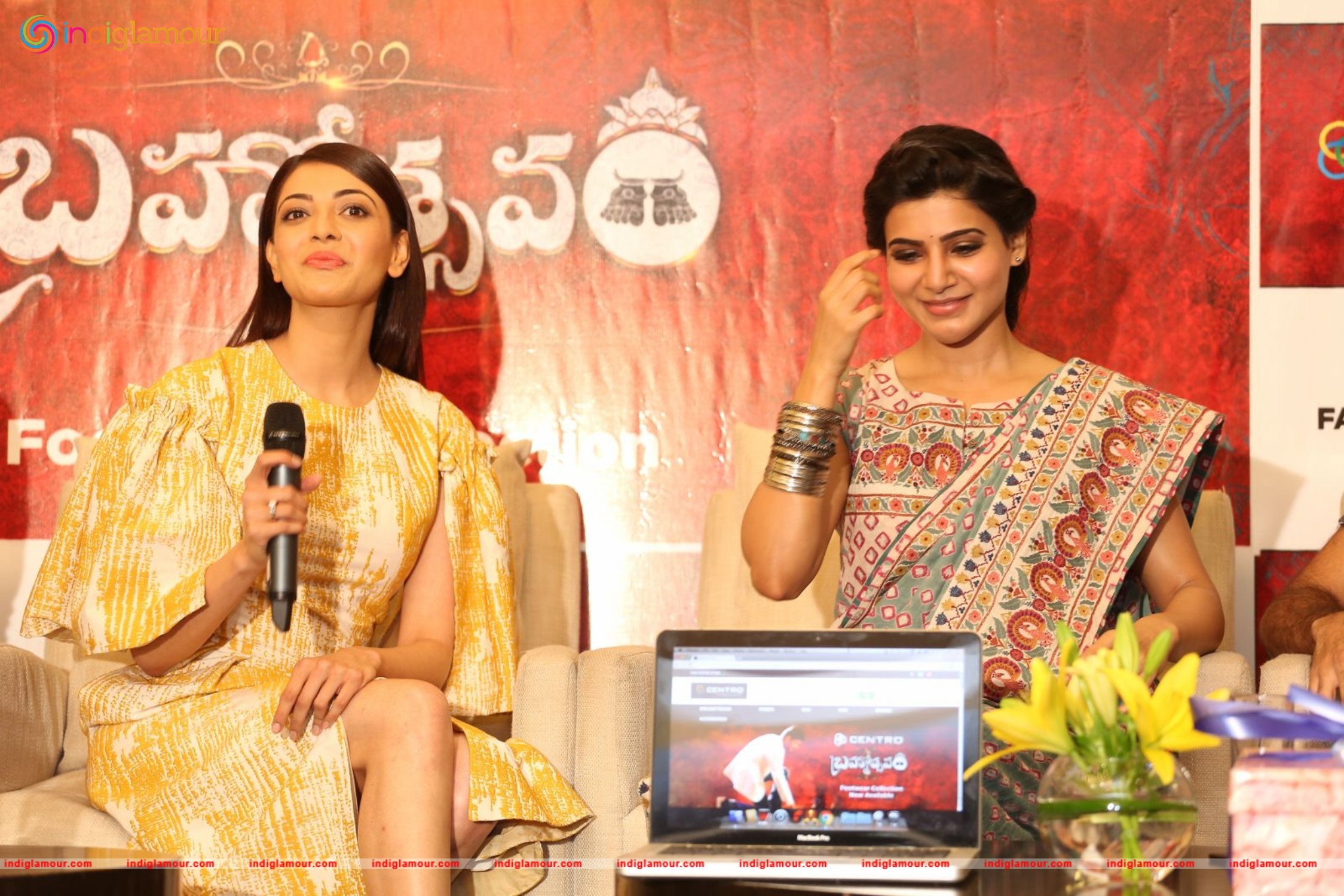 Centro Brahmotsavam Collections Launch Event hd photo