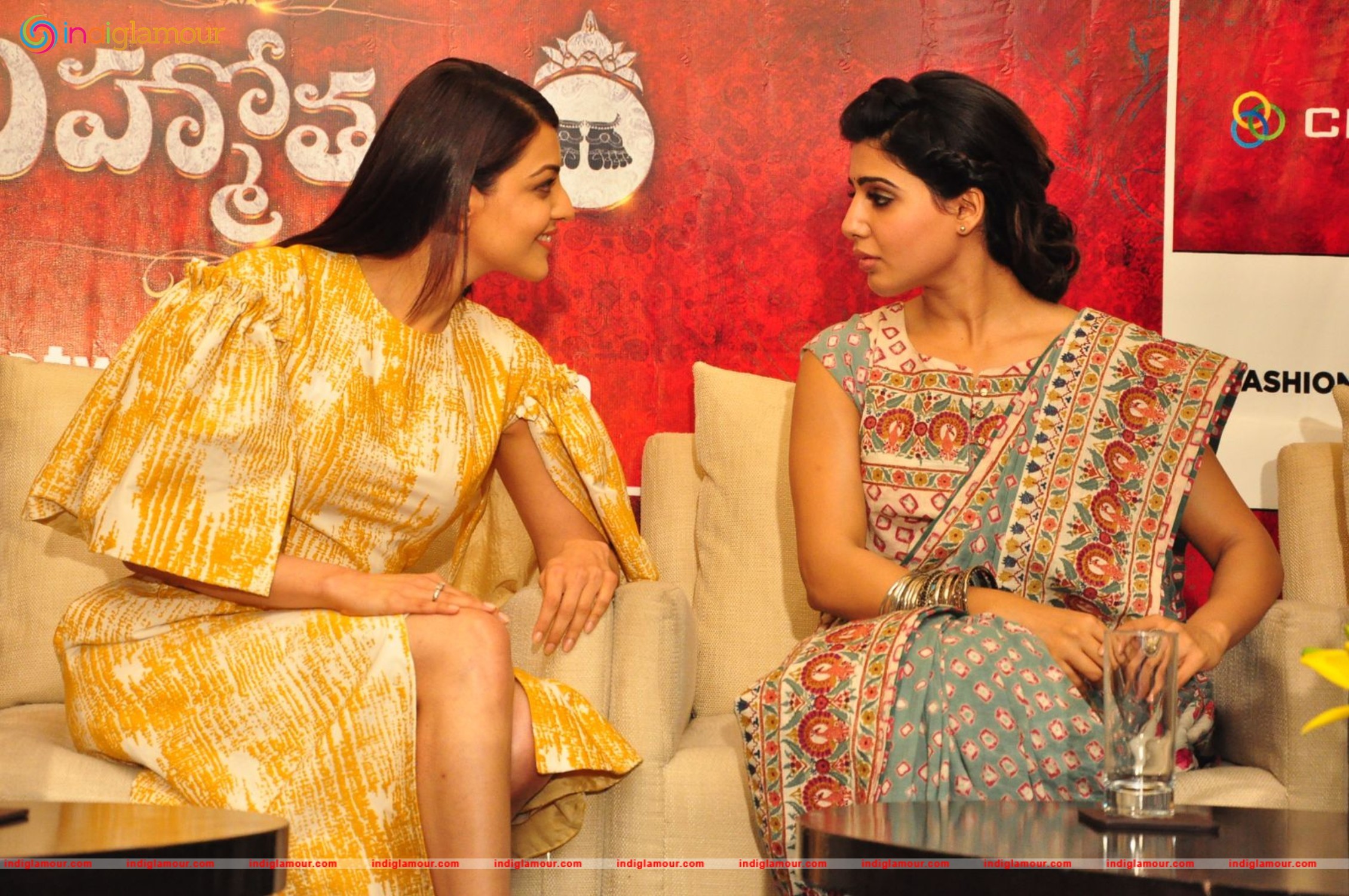 Centro Brahmotsavam Collections Launch Event hd photo