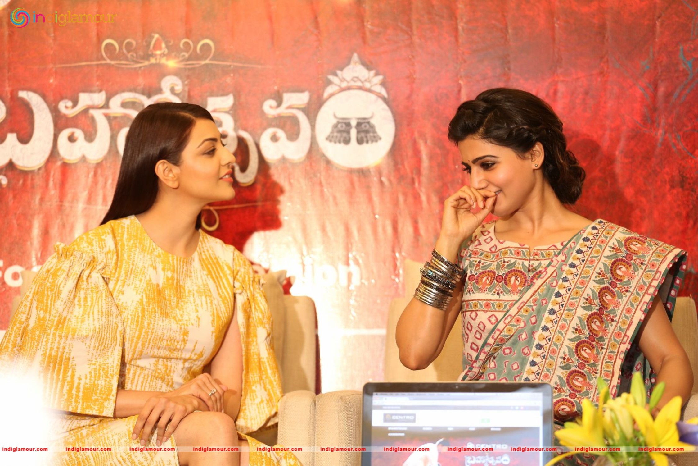 Centro Brahmotsavam Collections Launch Event hd photo