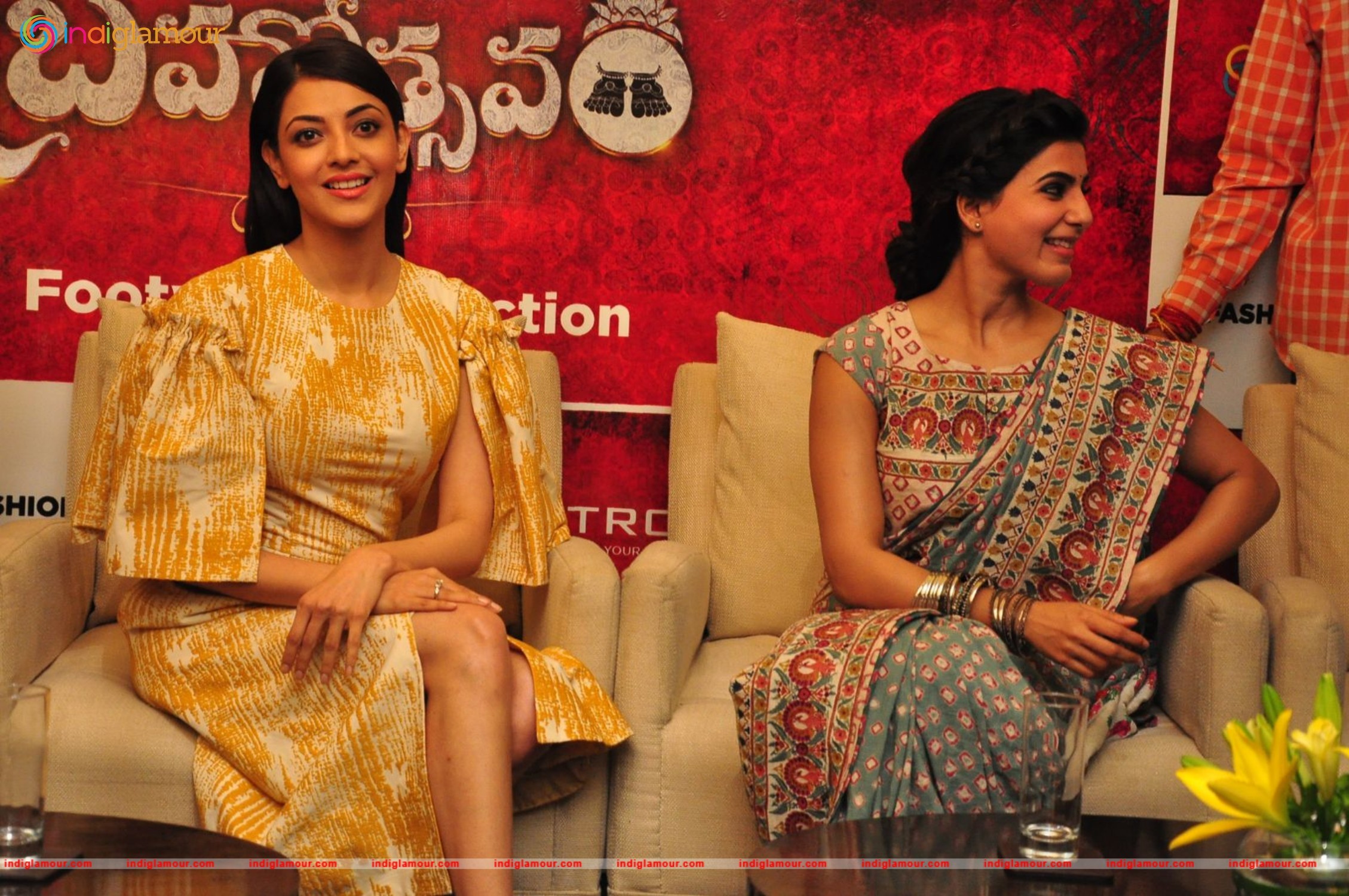 Centro Brahmotsavam Collections Launch Event hd photo