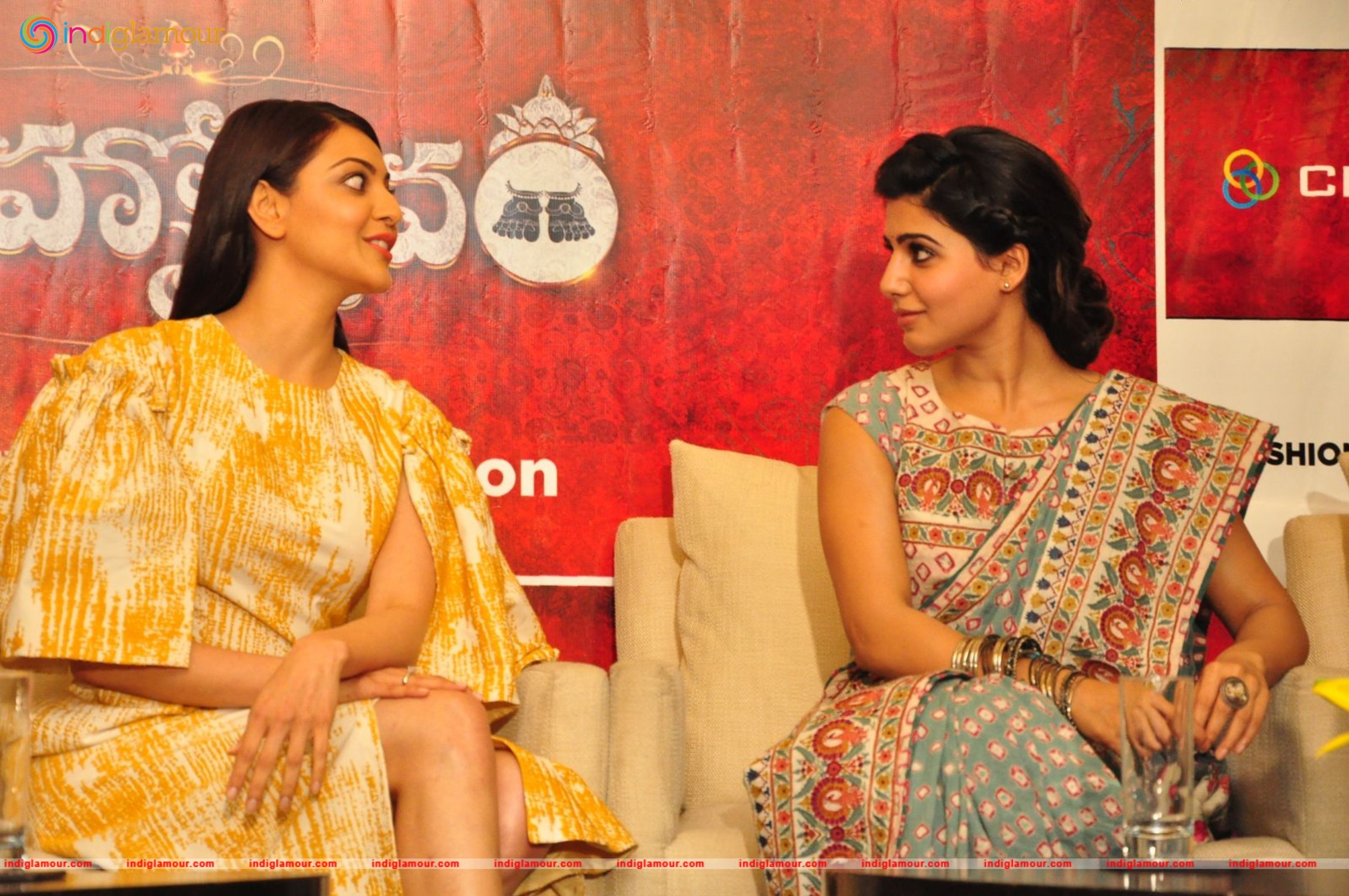 Centro Brahmotsavam Collections Launch Event hd photo