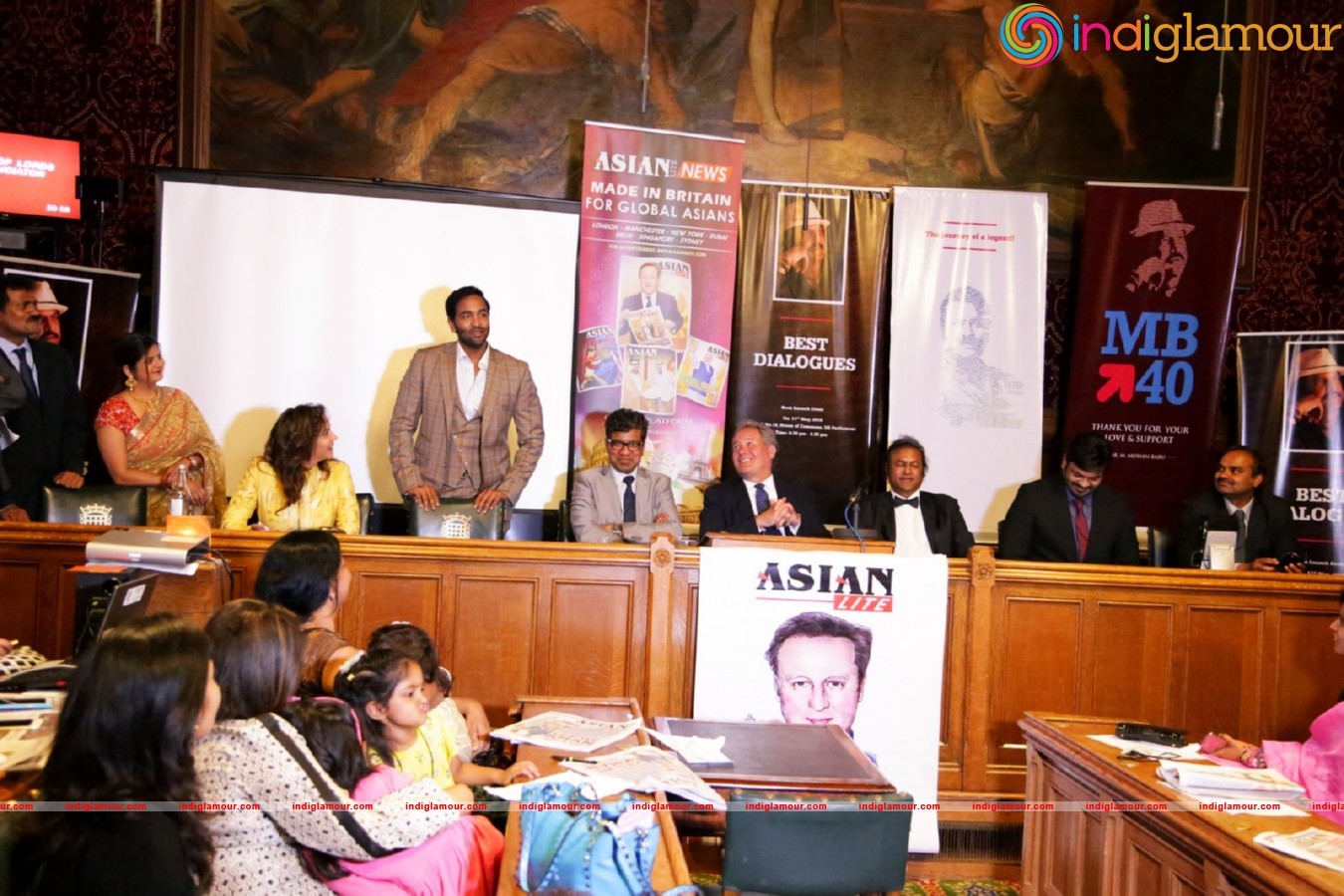 Mohan Babu Dialogue Book Launch Event hd photo