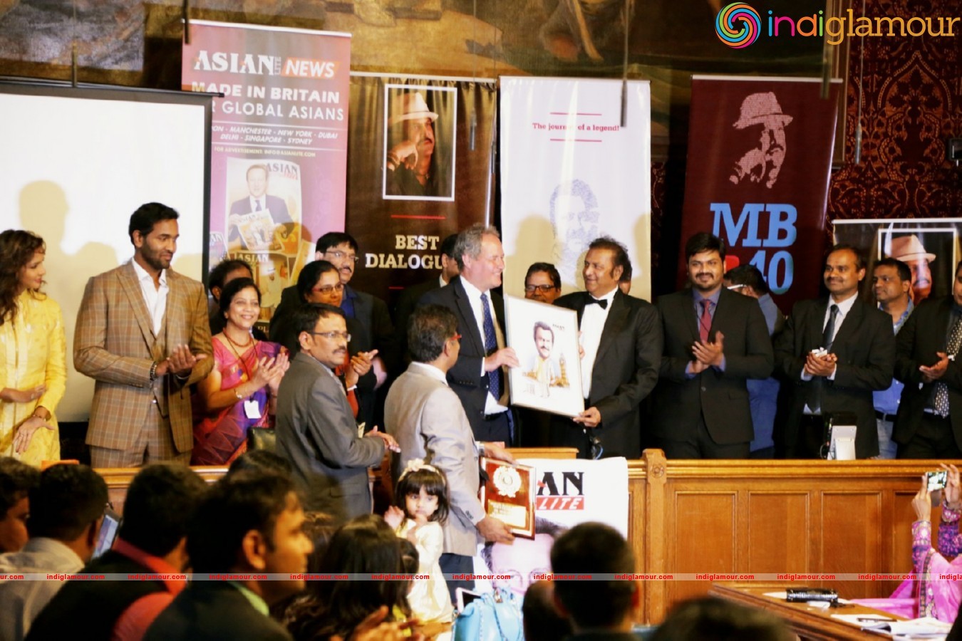 Mohan Babu Dialogue Book Launch Event hd photo