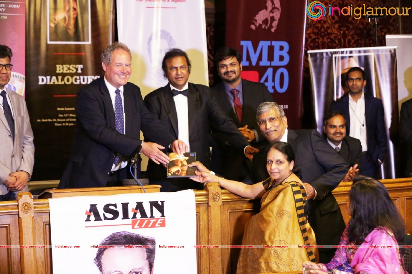 Mohan Babu Dialogue Book Launch Event hd photo