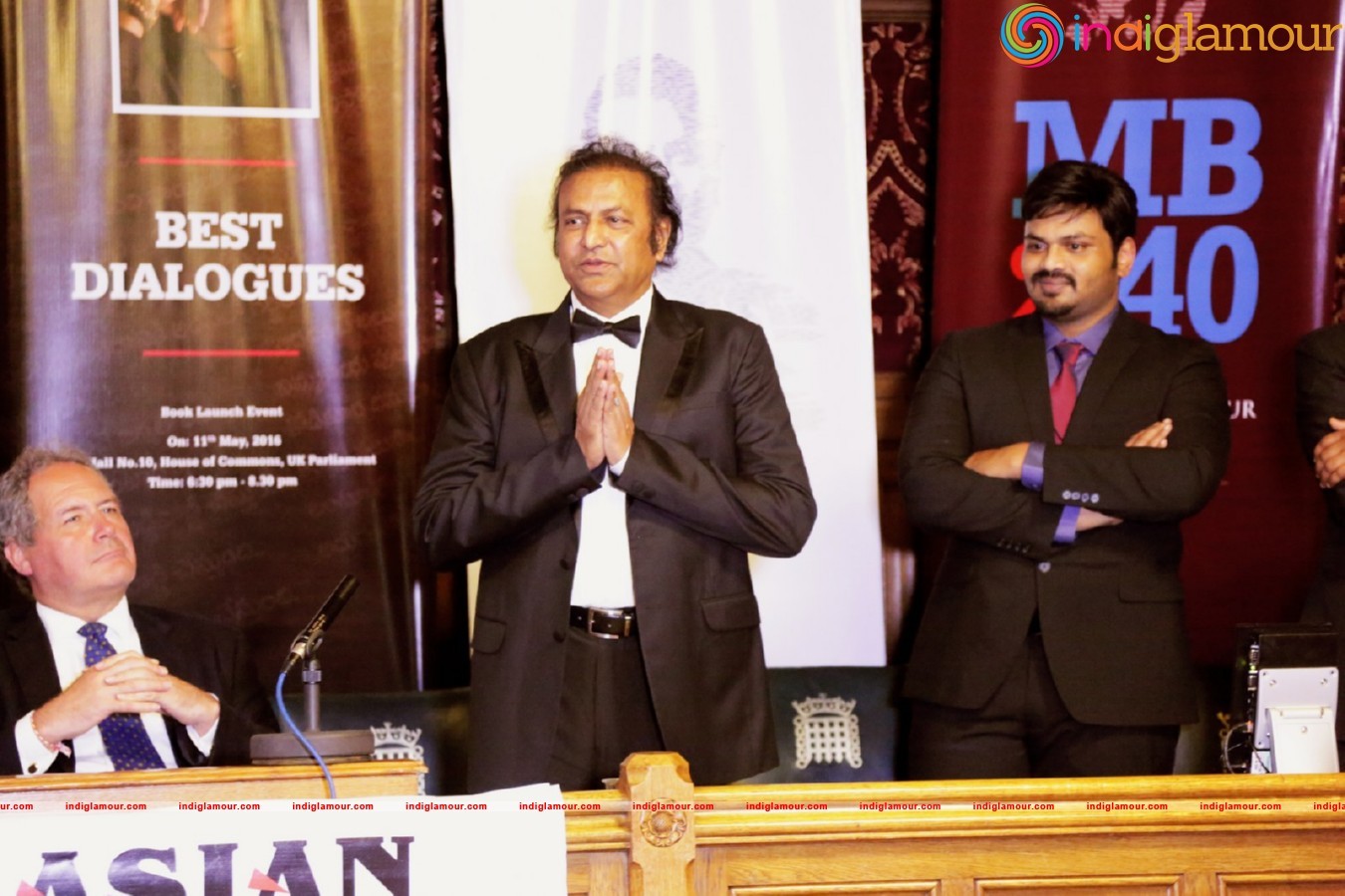 Mohan Babu Dialogue Book Launch Event hd photo