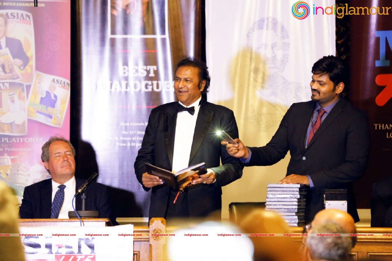 Mohan Babu Dialogue Book Launch Event hd photo