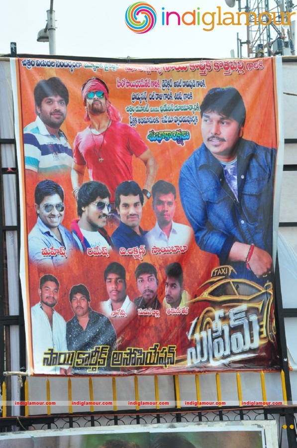 Supreme movie Platinum Disc Function at sandhya 70mm Event hd photo