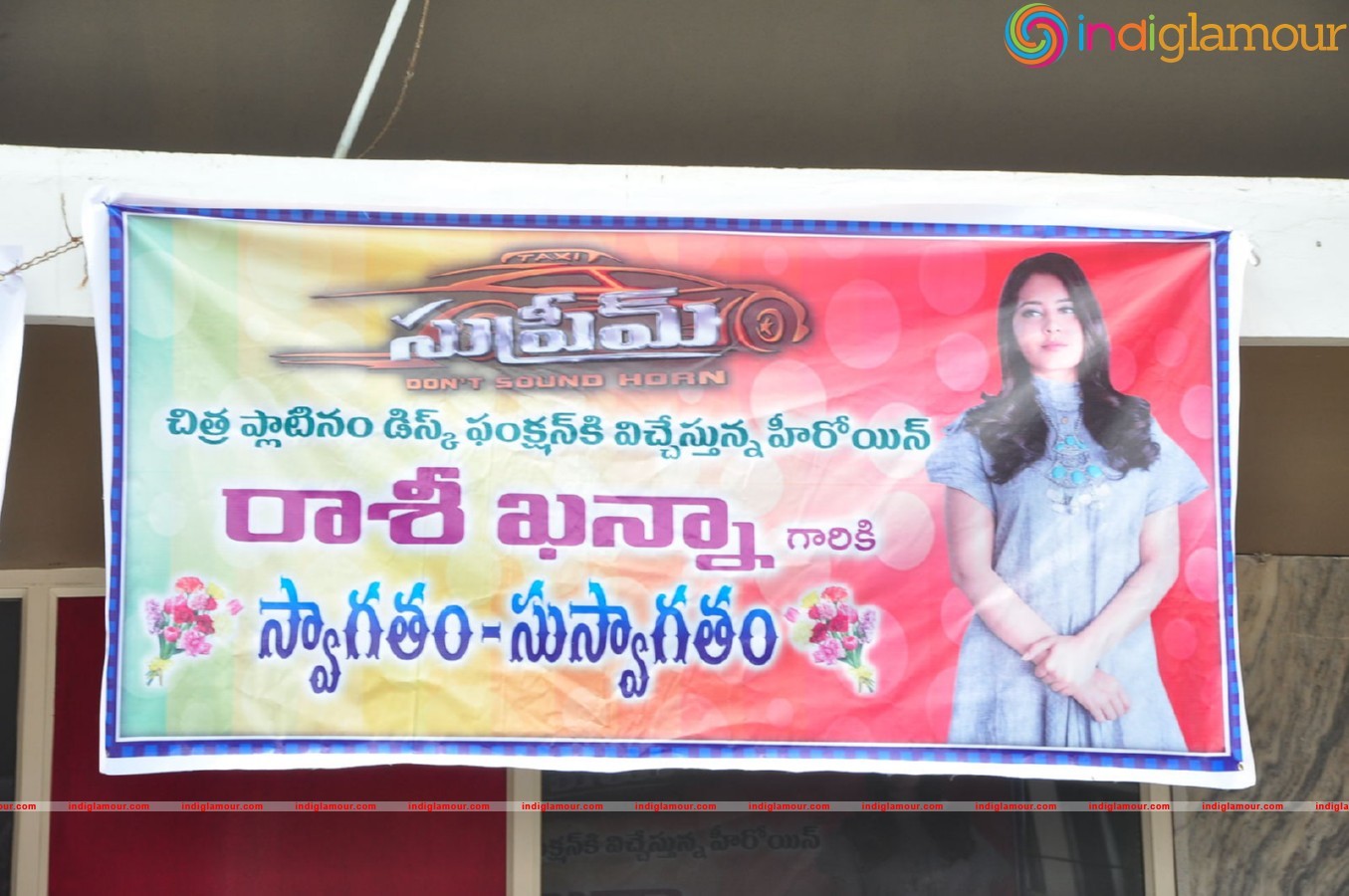 Supreme movie Platinum Disc Function at sandhya 70mm Event hd photo