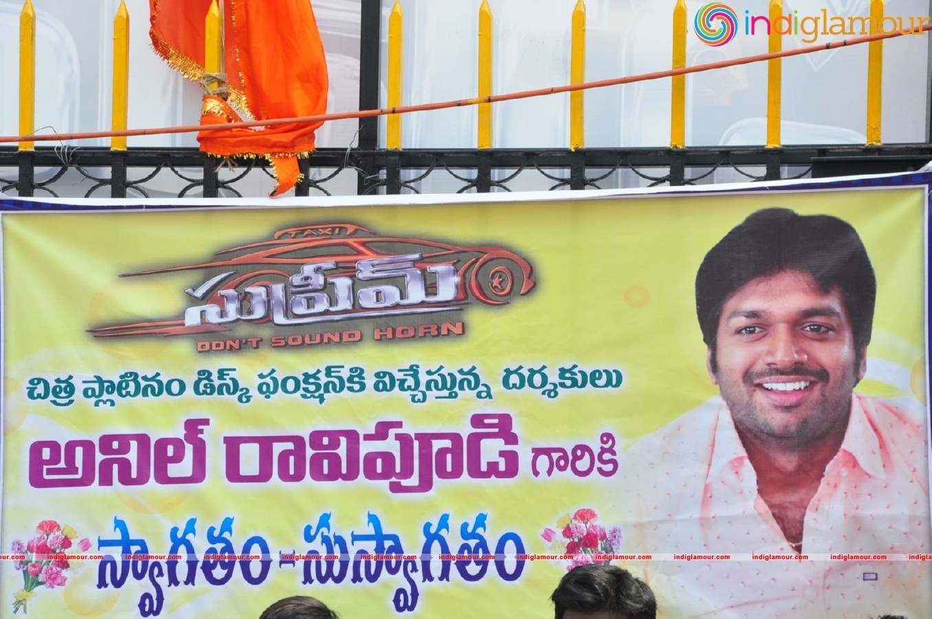 Supreme movie Platinum Disc Function at sandhya 70mm Event hd photo