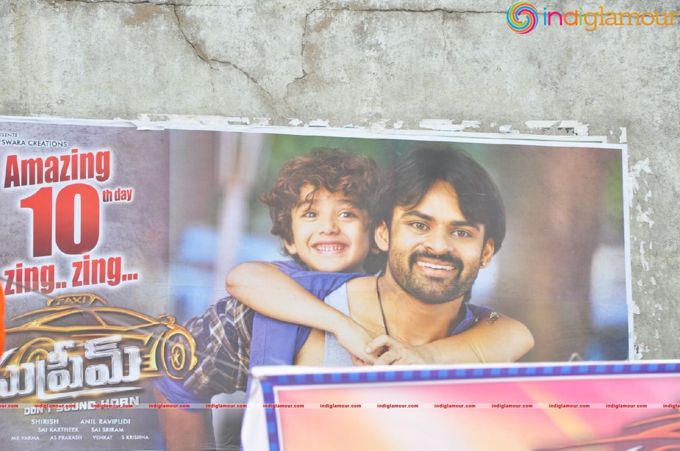Supreme movie Platinum Disc Function at sandhya 70mm Event hd photo