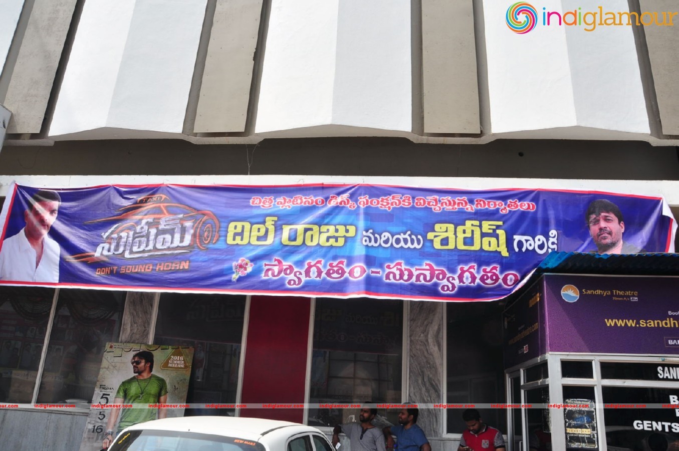 Supreme movie Platinum Disc Function at sandhya 70mm Event hd photo