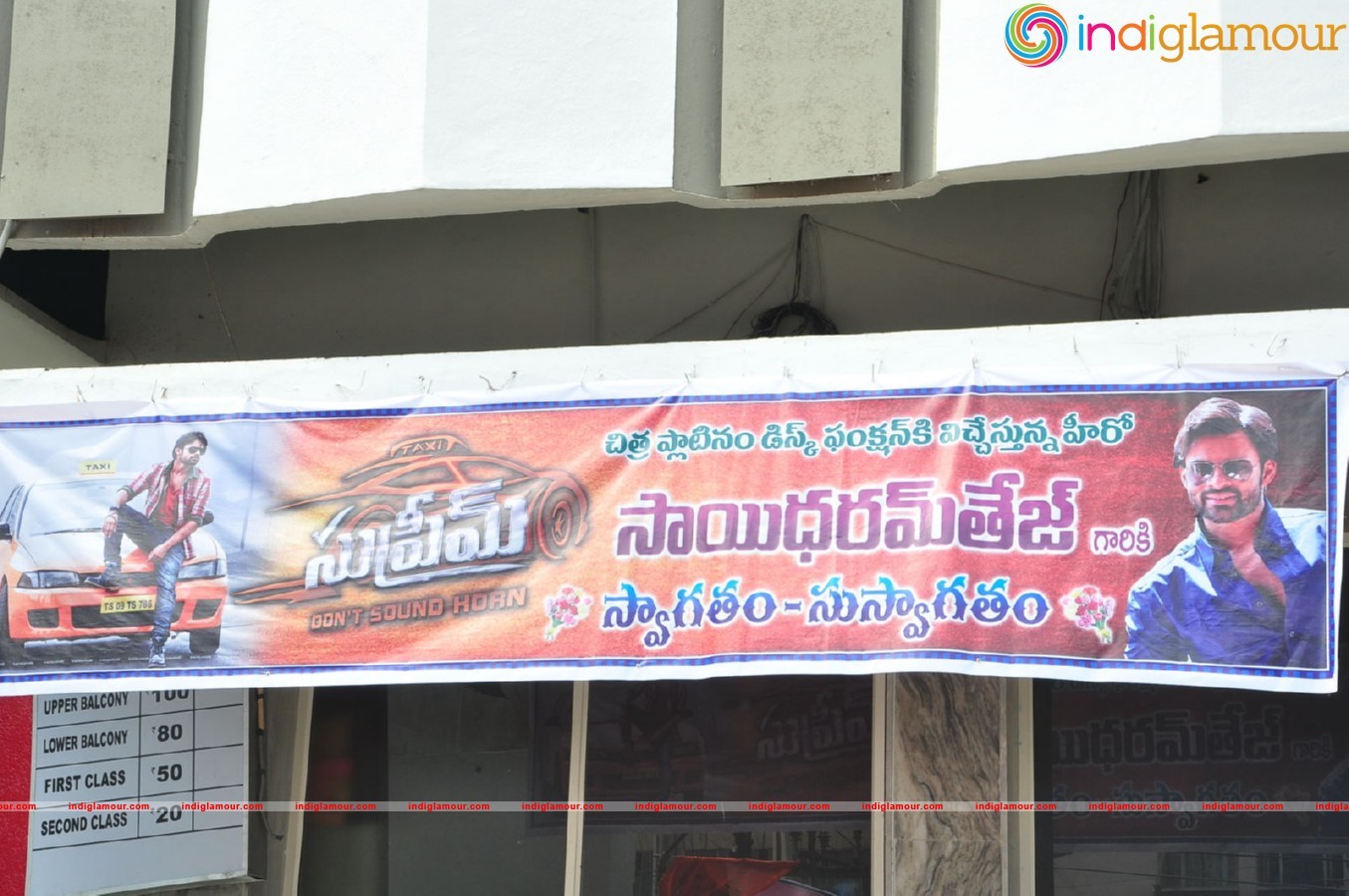 Supreme movie Platinum Disc Function at sandhya 70mm Event hd photo