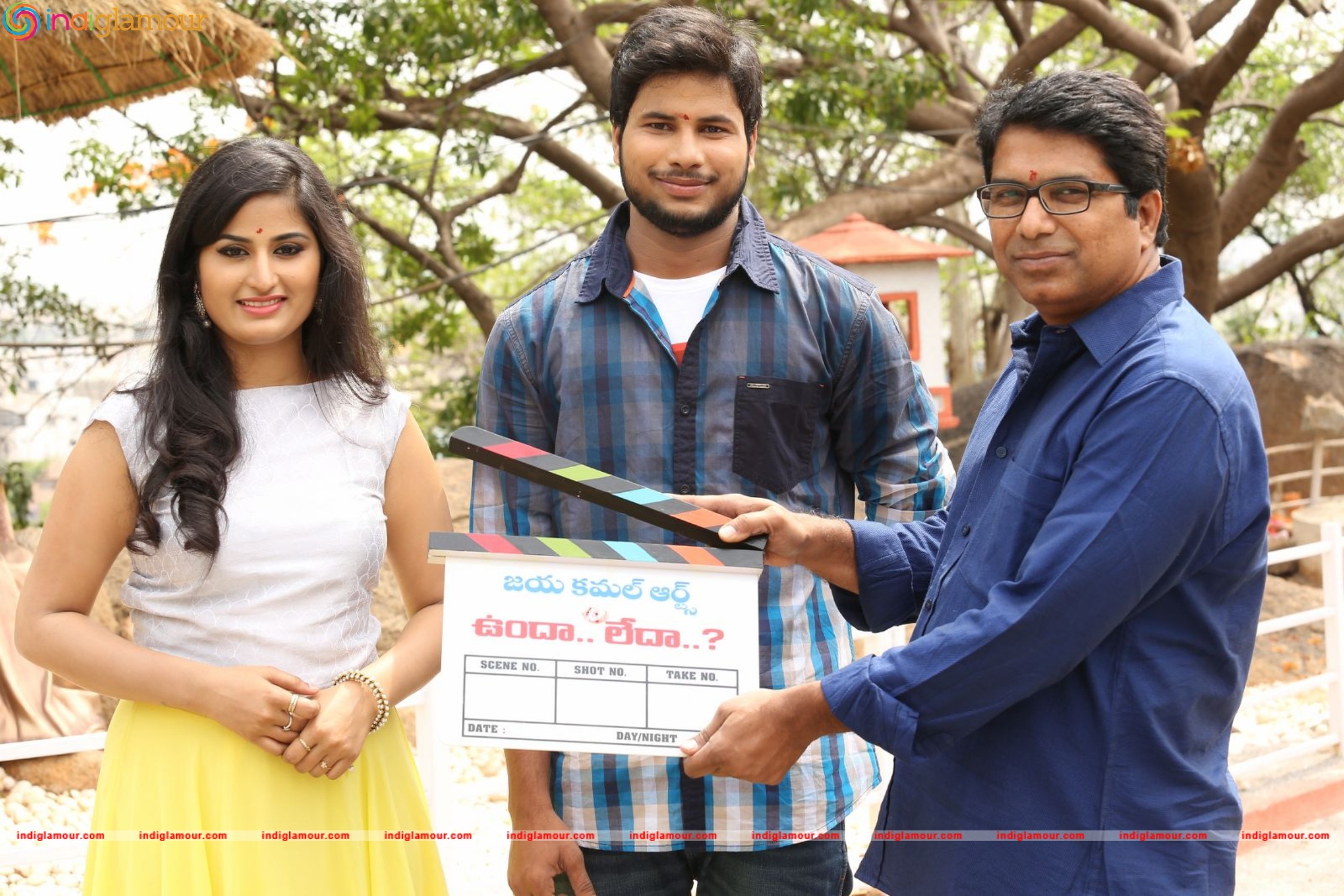 Unda Leda Movie Opening Event hd photo