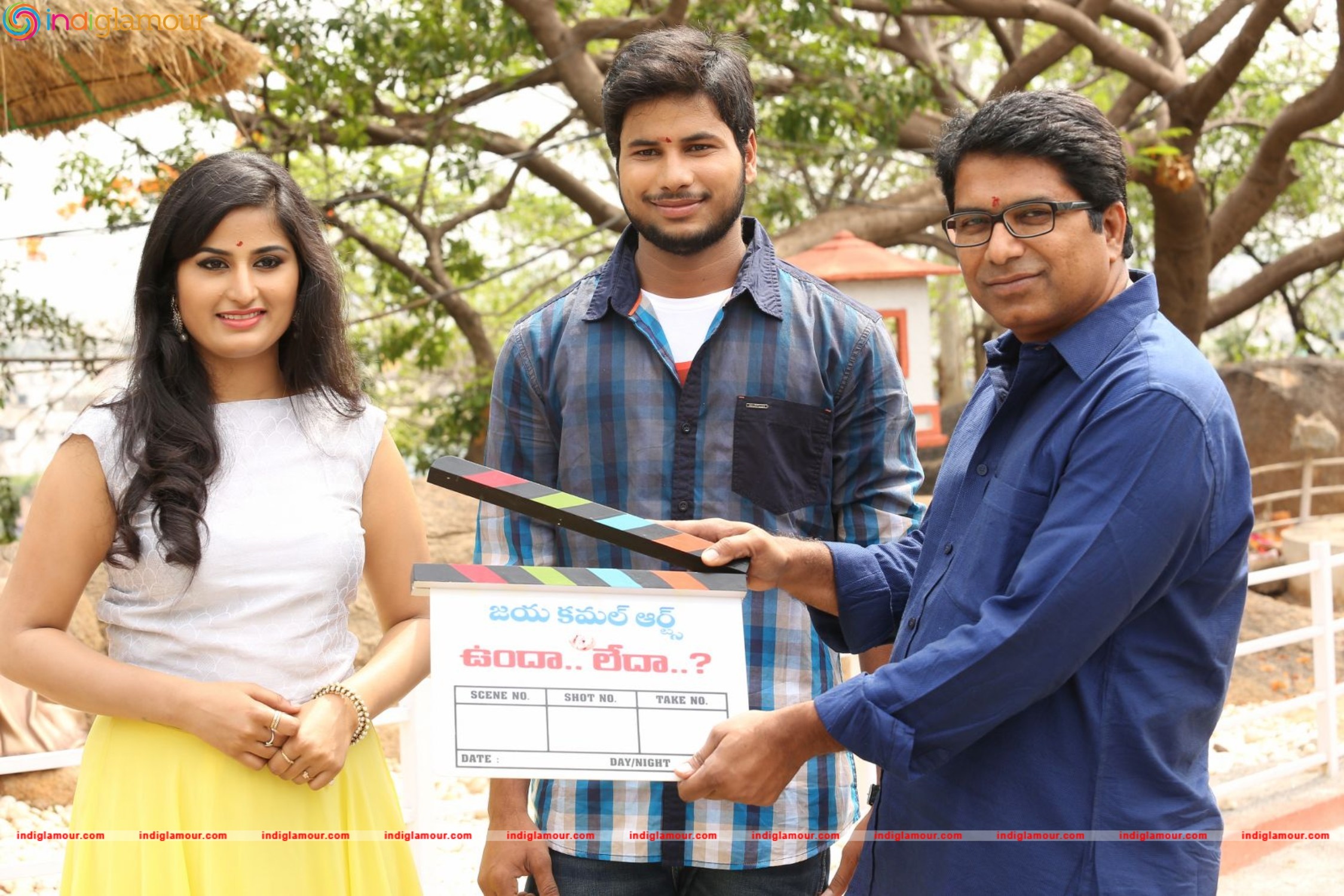 Unda Leda Movie Opening Event hd photo