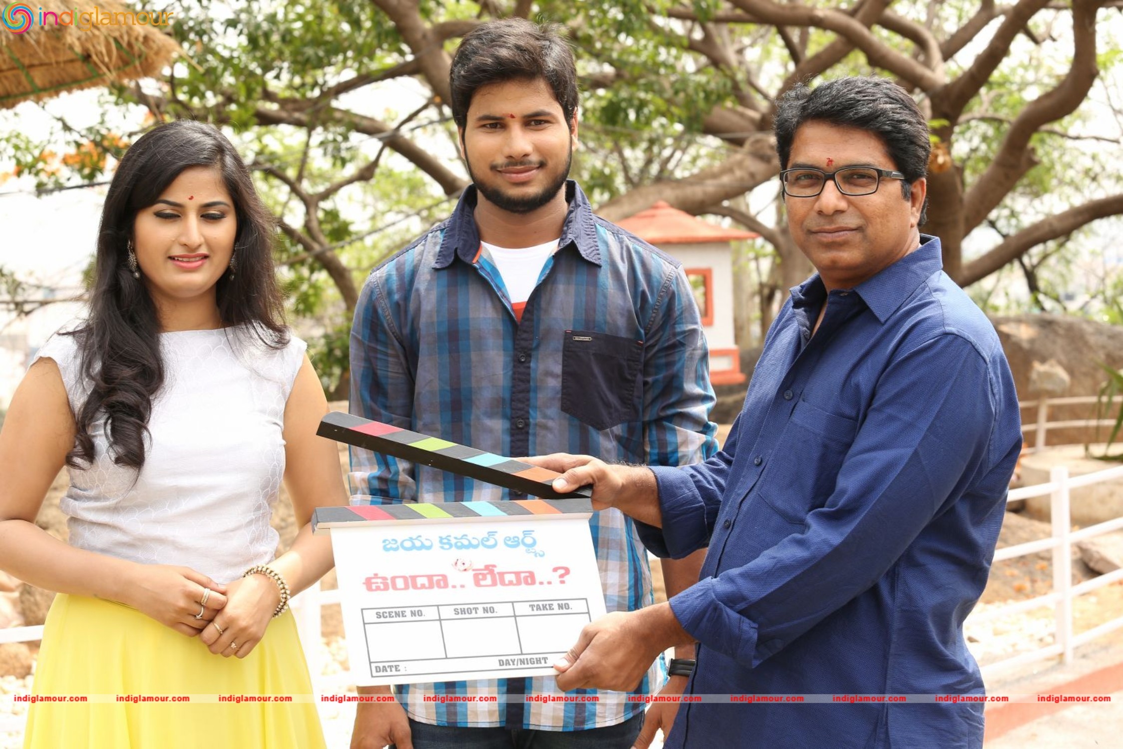 Unda Leda Movie Opening Event hd photo