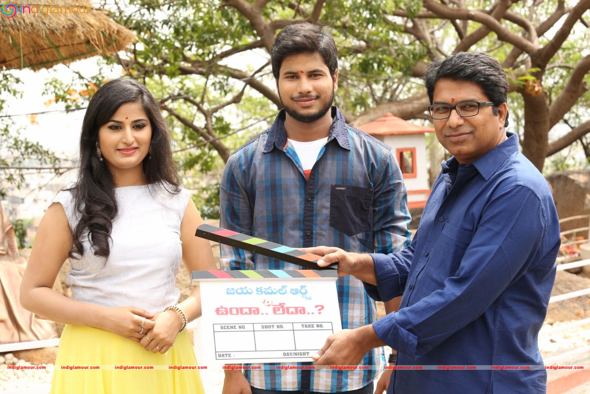 Unda Leda Movie Opening Event hd photo