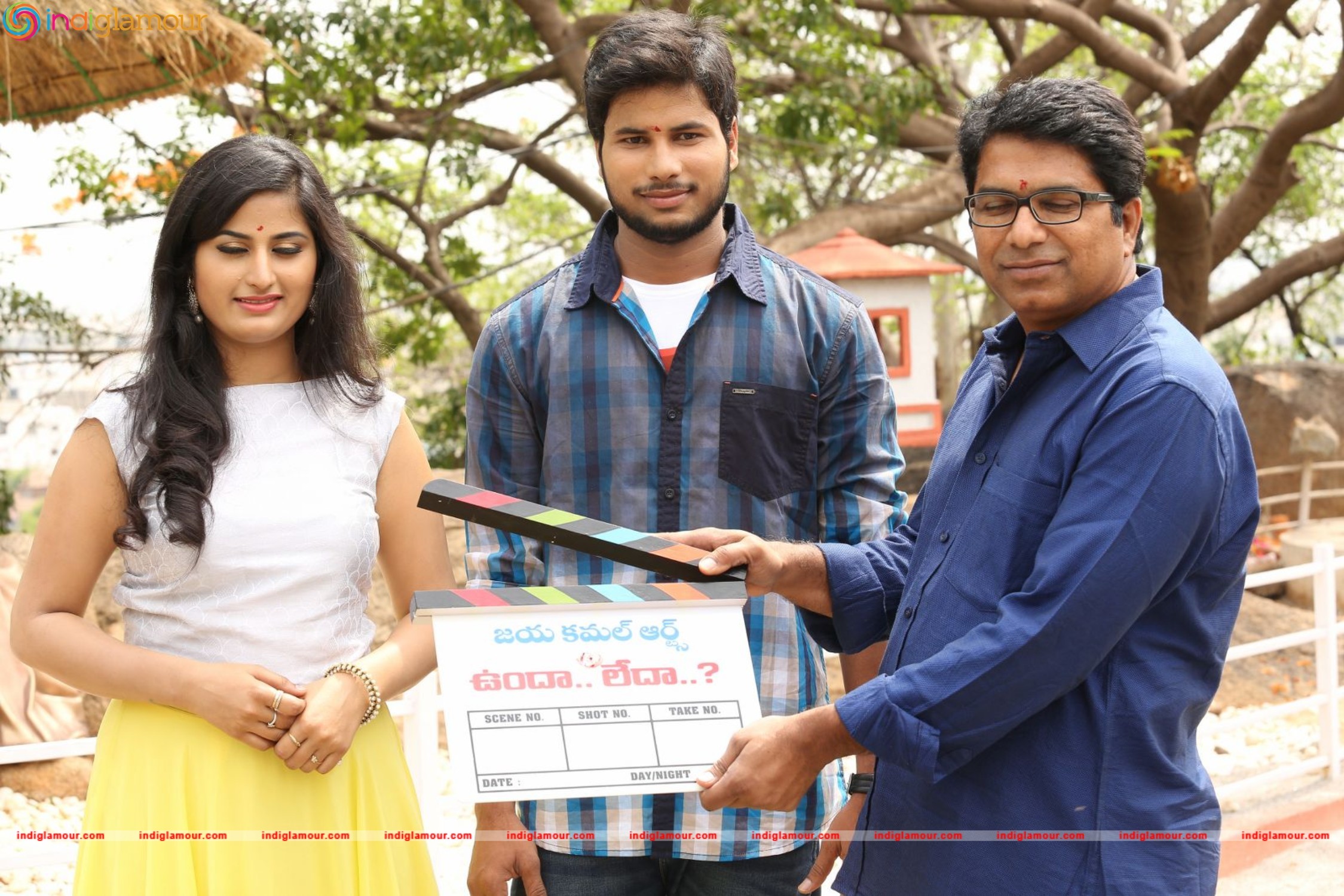 Unda Leda Movie Opening Event hd photo