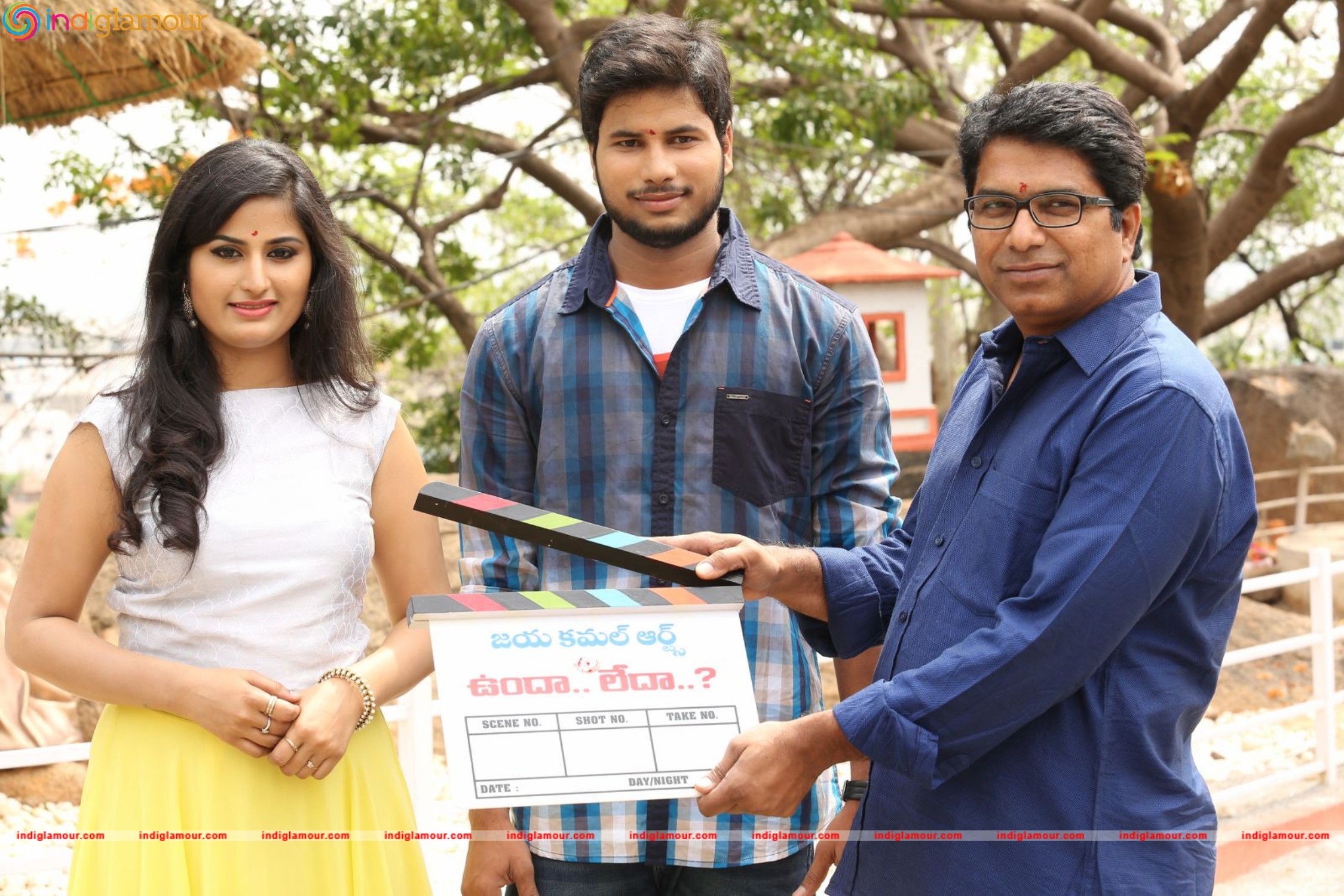 Unda Leda Movie Opening Event hd photo
