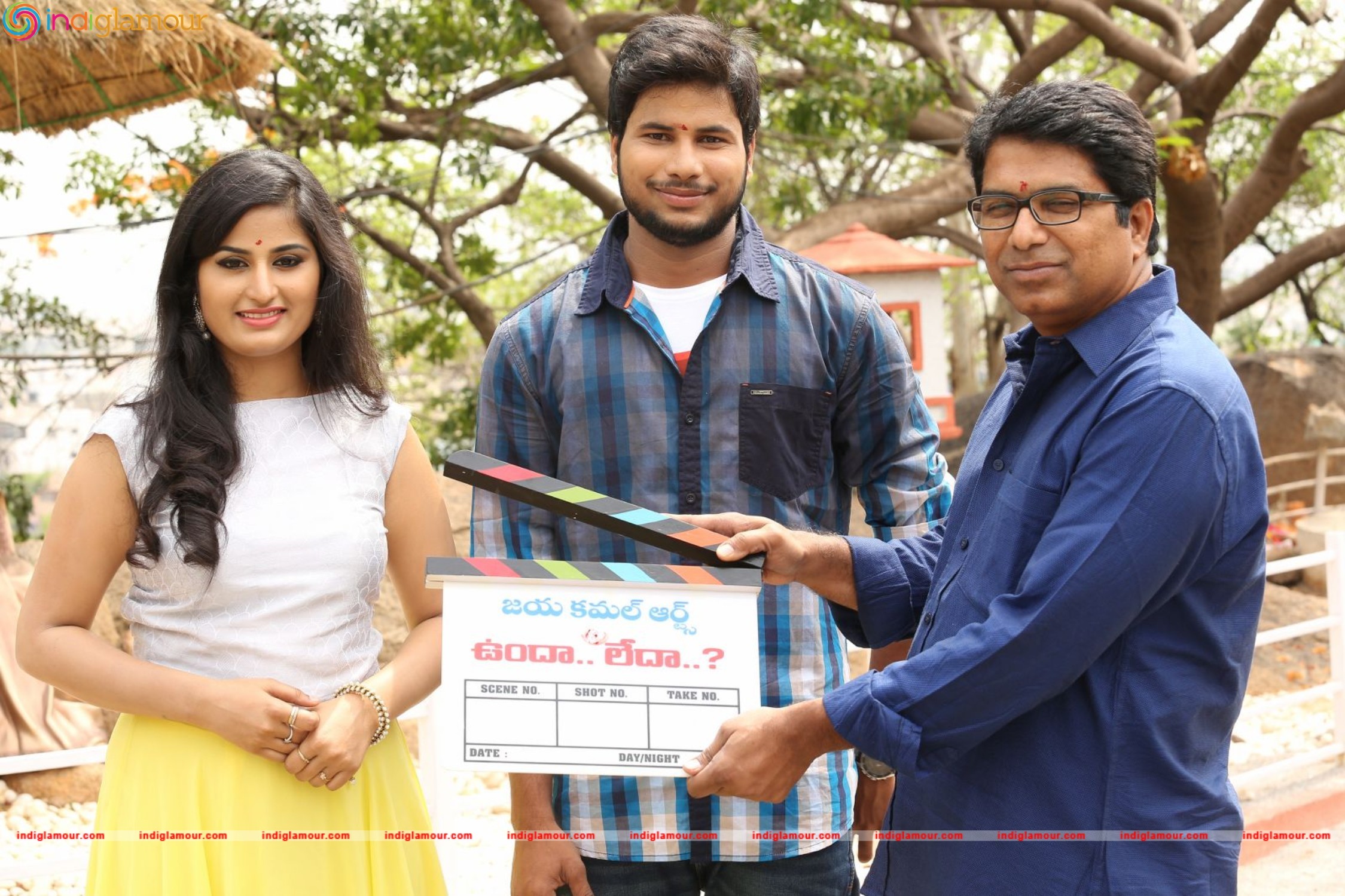 Unda Leda Movie Opening Event hd photo