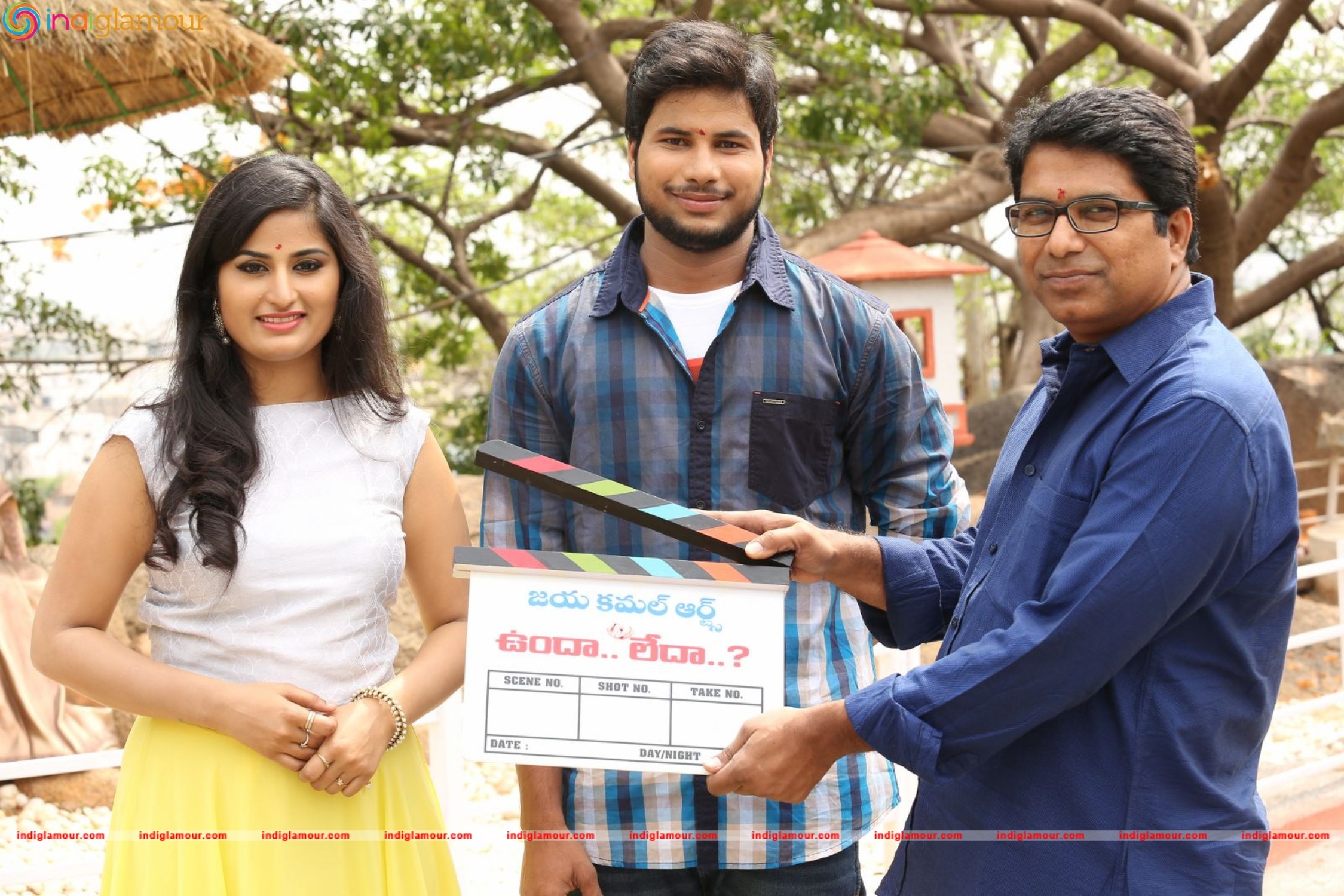 Unda Leda Movie Opening Event hd photo