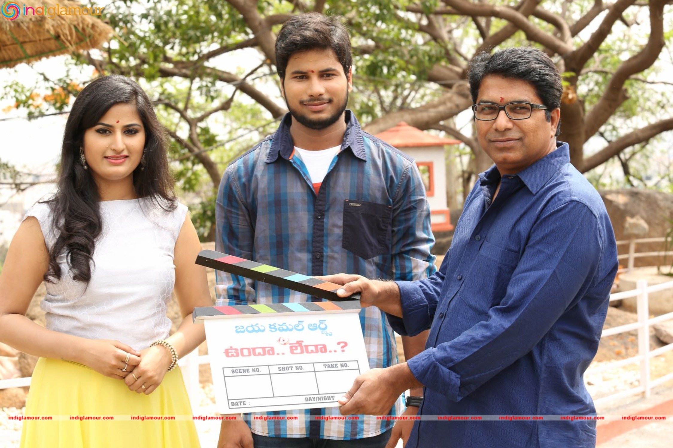 Unda Leda Movie Opening Event hd photo