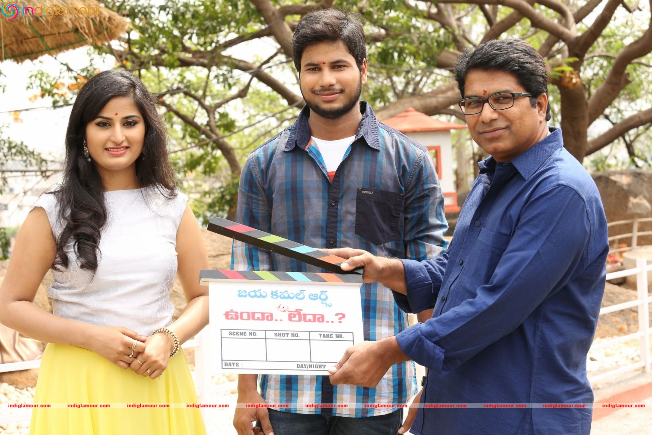 Unda Leda Movie Opening Event hd photo