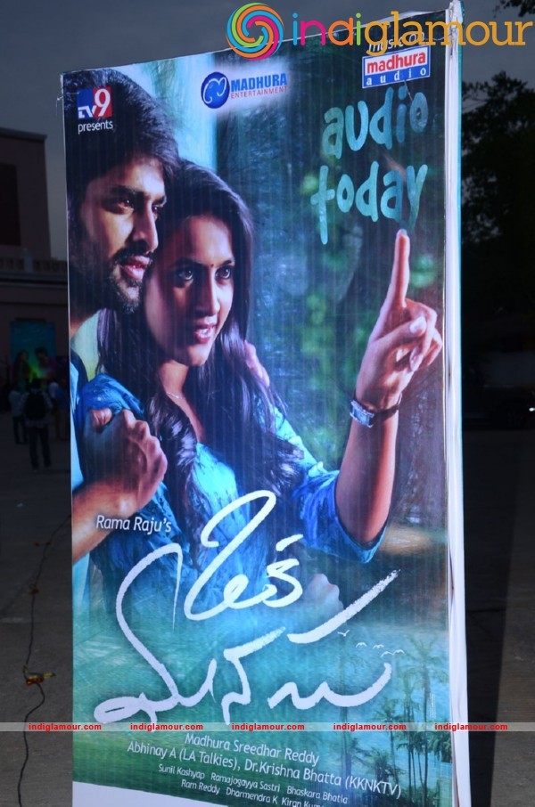 Oka Manasu Audio Launch Event hd photo