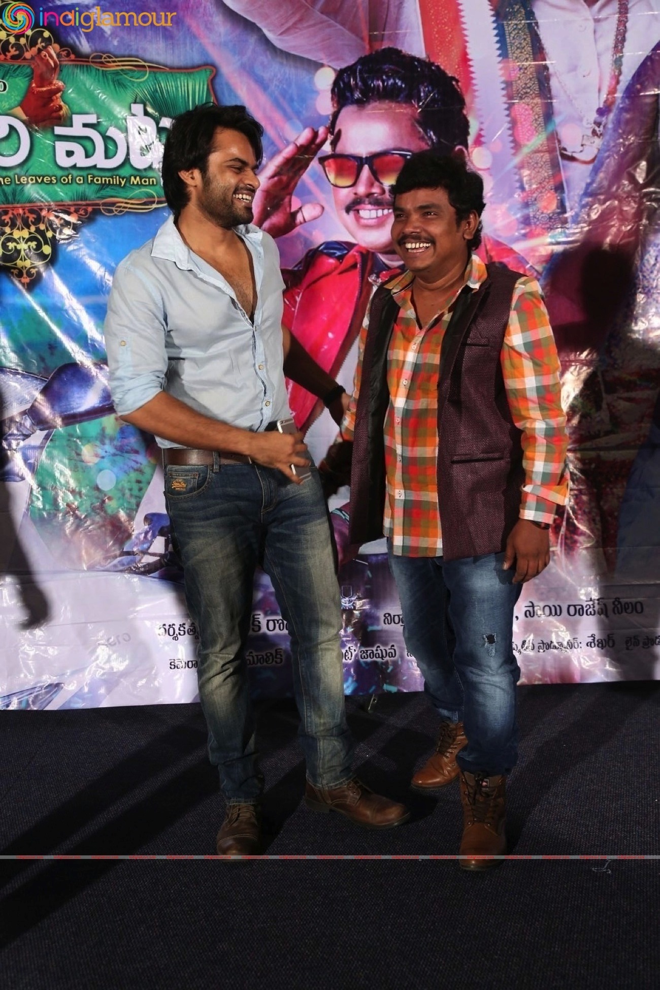 Kobbari Matta Teaser Launch Event hd photo