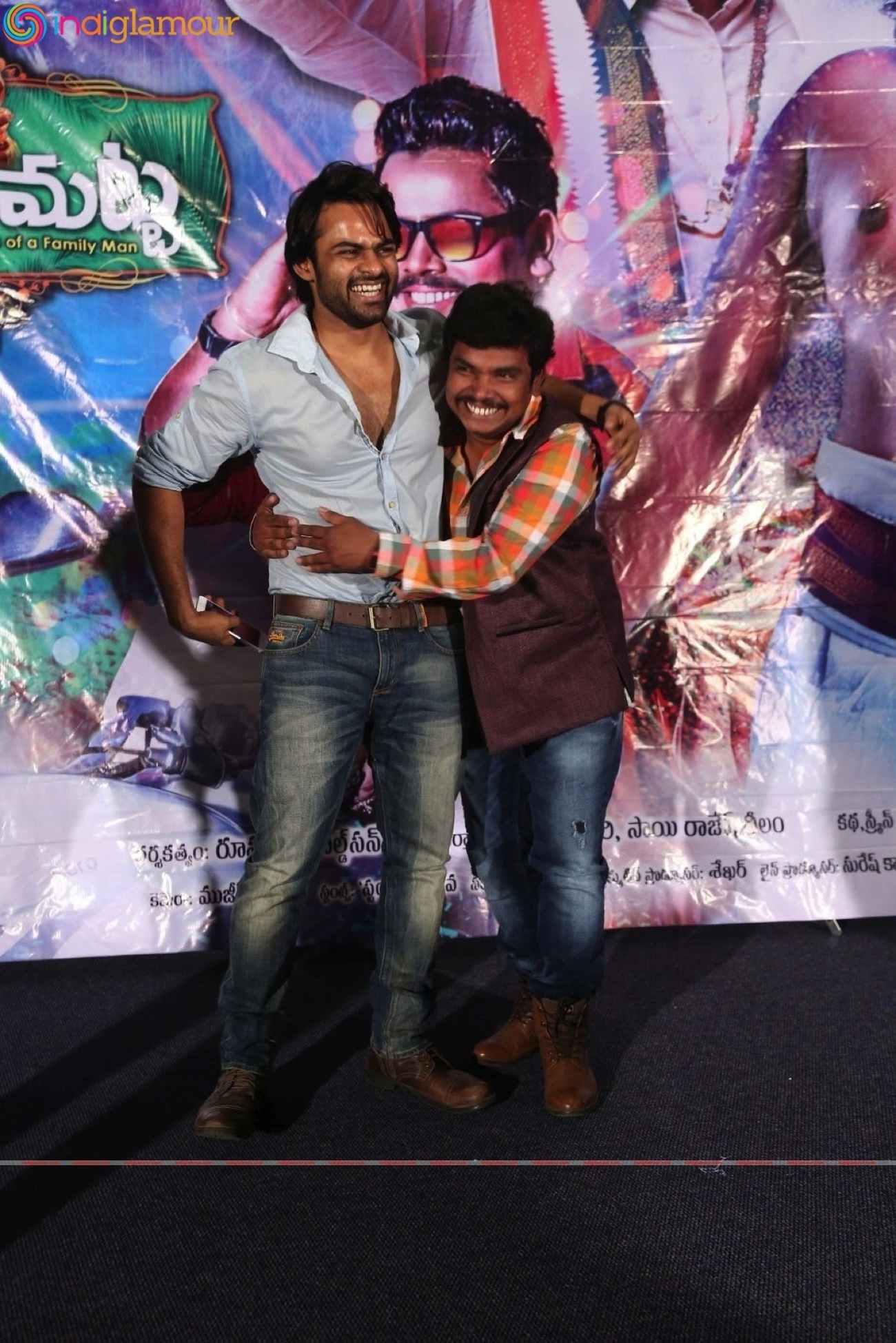 Kobbari Matta Teaser Launch Event hd photo