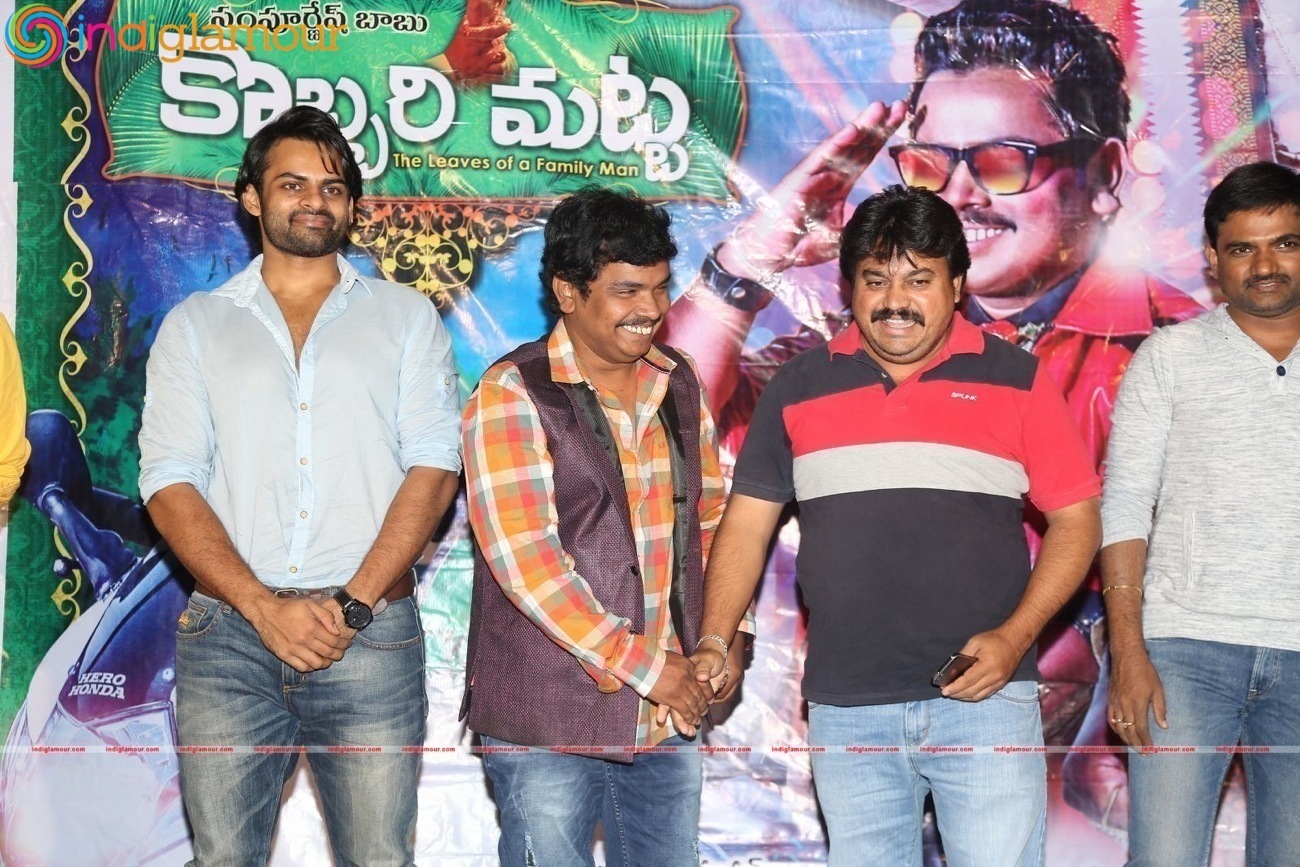 Kobbari Matta Teaser Launch Event hd photo
