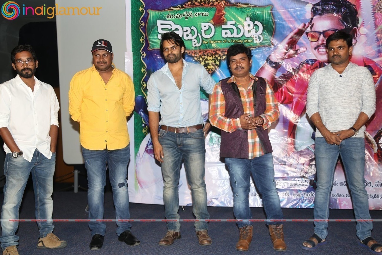 Kobbari Matta Teaser Launch Event hd photo