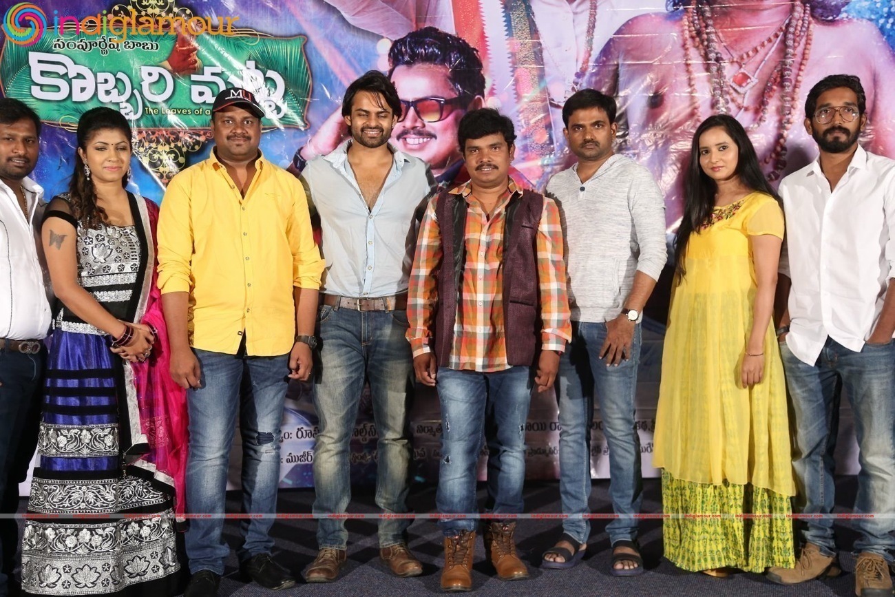 Kobbari Matta Teaser Launch Event hd photo